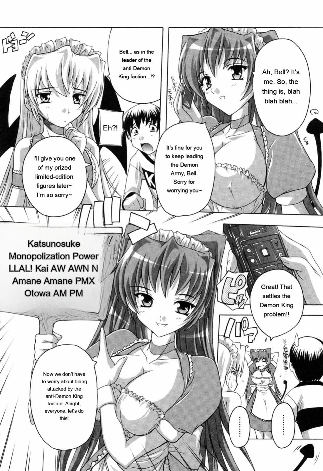 [Natsuka Q-ya] Boku to Akuma-chan [Eng][MTL]