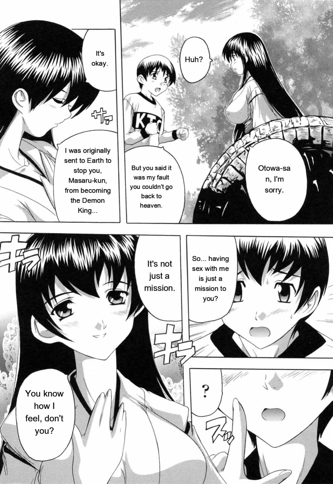 [Natsuka Q-ya] Boku to Akuma-chan [Eng][MTL]