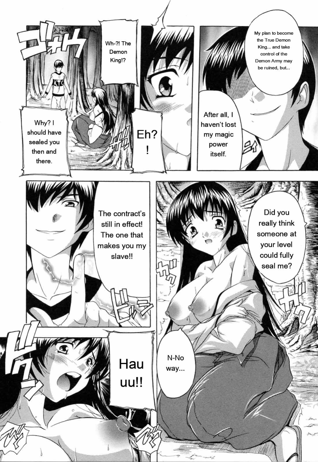 [Natsuka Q-ya] Boku to Akuma-chan [Eng][MTL]