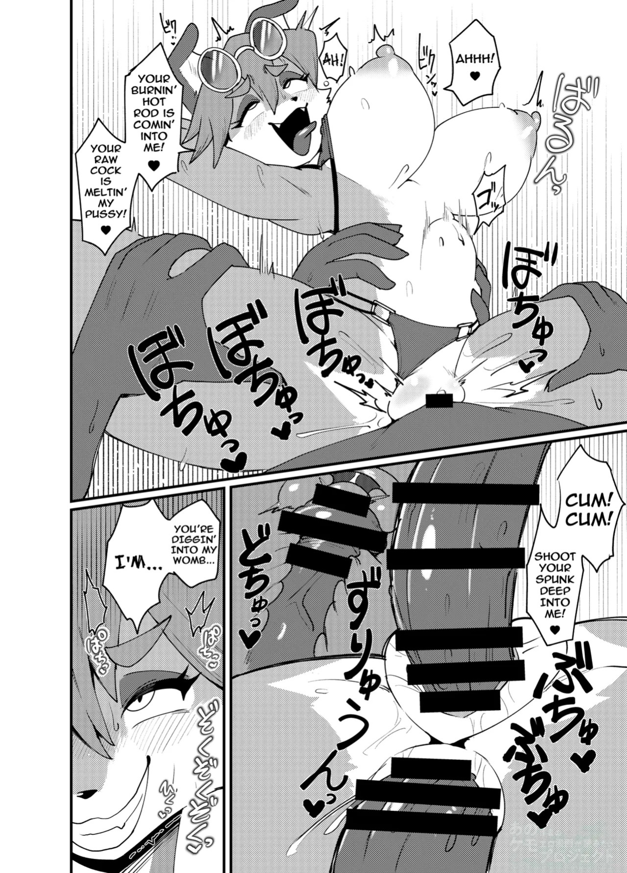 [Susukino Works (Sumida Yubune)] Biichi Bicchi Ecchi!! | The Beach, A Slut, And Sex!!