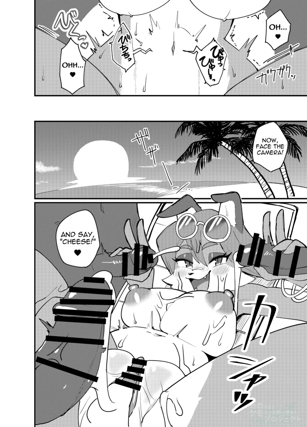 [Susukino Works (Sumida Yubune)] Biichi Bicchi Ecchi!! | The Beach, A Slut, And Sex!!