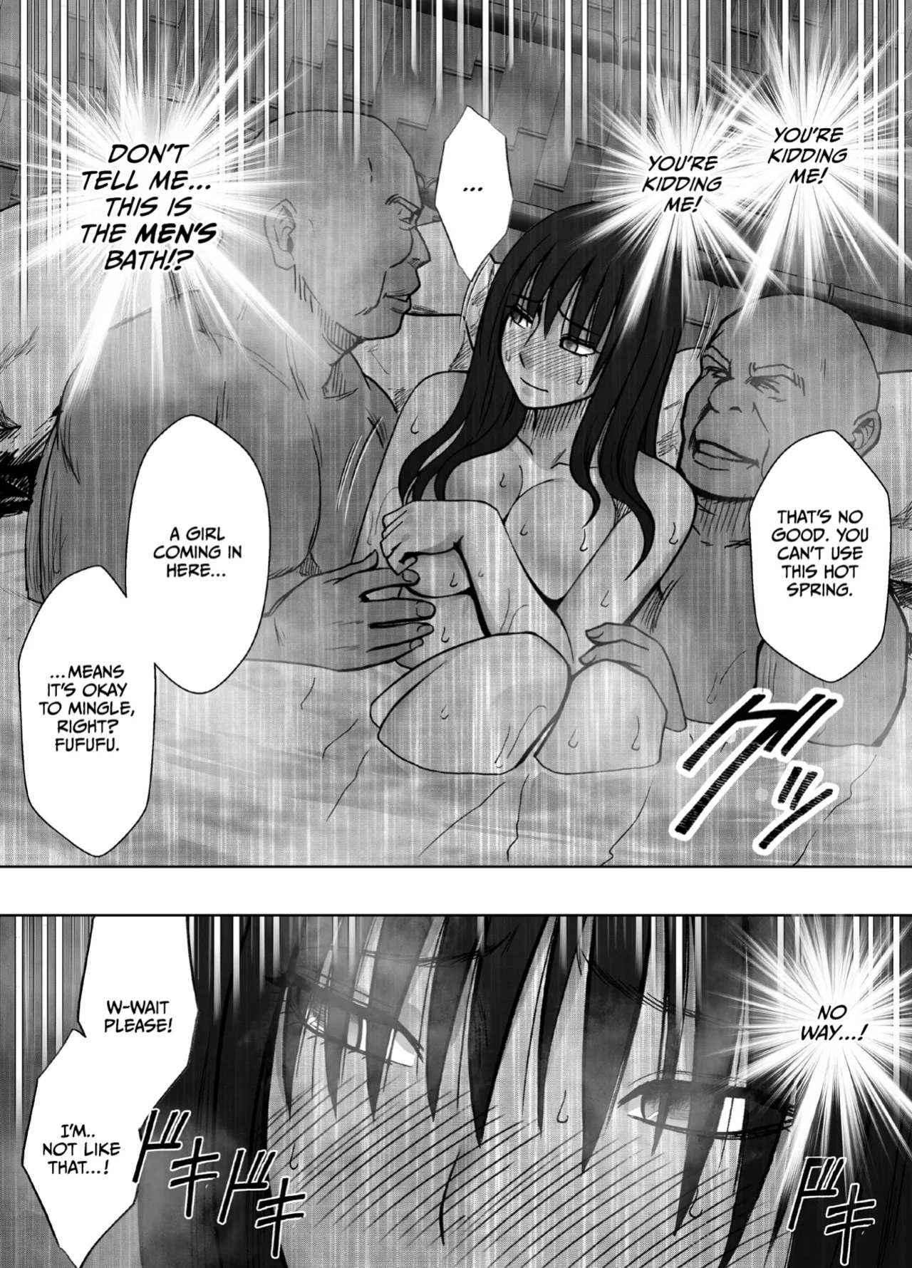 English/Romaji Title [Crimson] Kanzen houi chijoku mamire no syugaku ryoko konyoku ojisan hen [English] [CulturedCommissions]