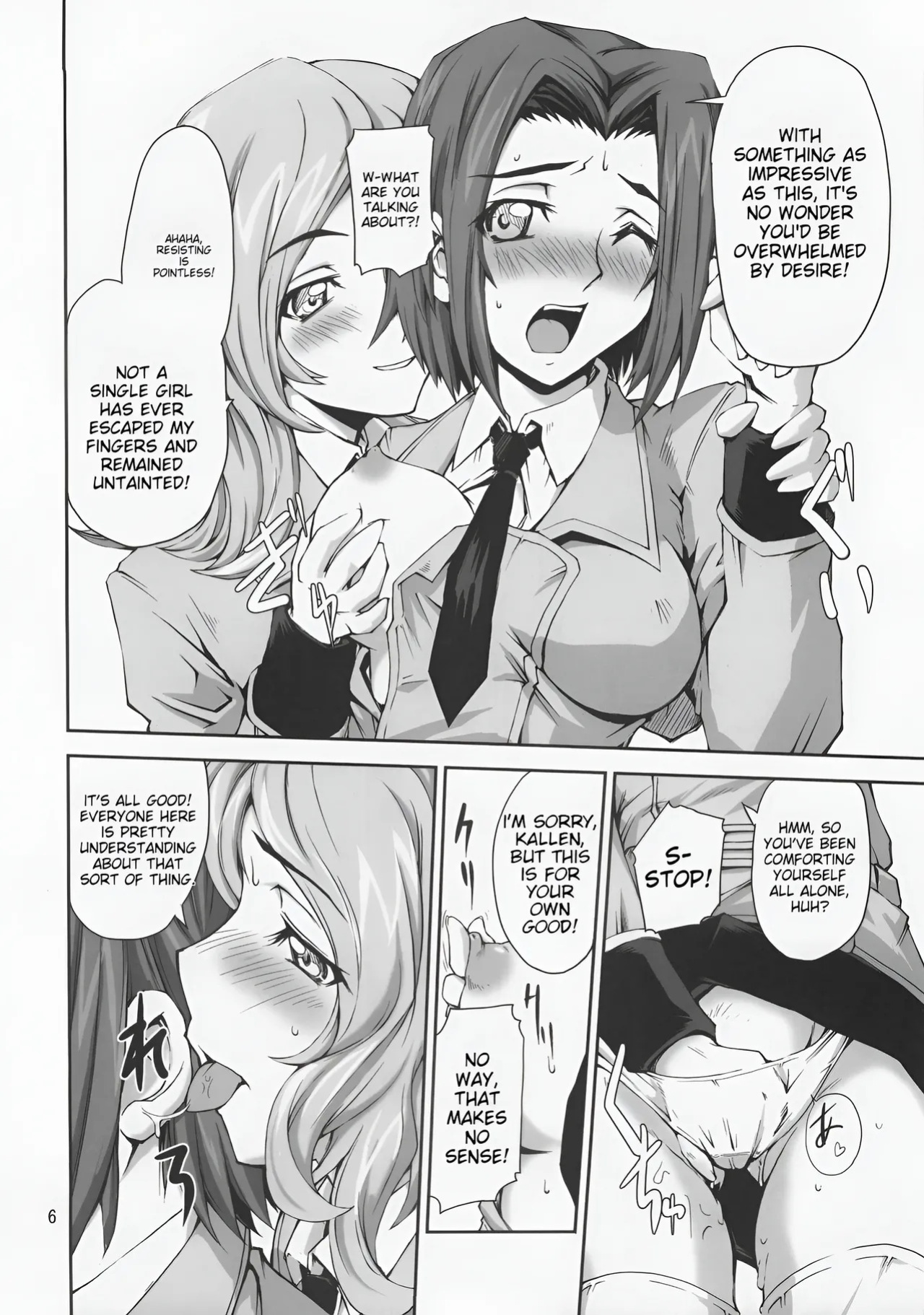 (SC36) [Tsurukiya (Mutsuki Ginji)] CodeRED (Code Geass) [English] uncensored
