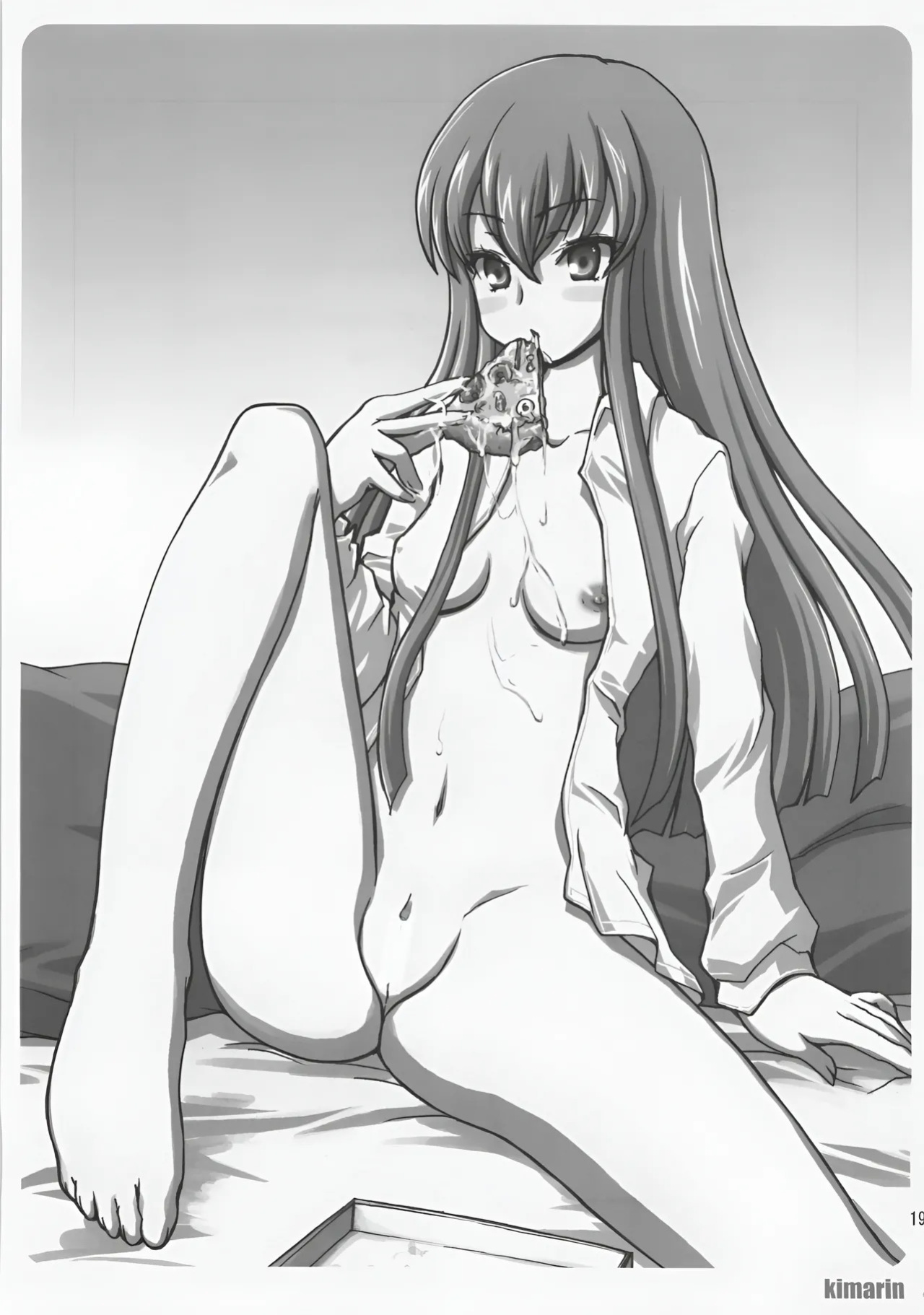 (SC36) [Tsurukiya (Mutsuki Ginji)] CodeRED (Code Geass) [English] uncensored