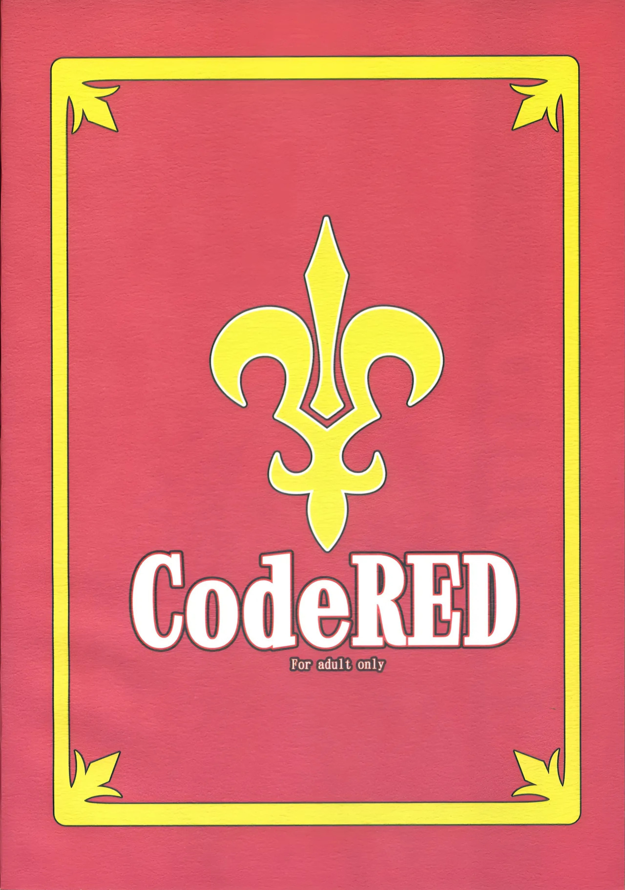 (SC36) [Tsurukiya (Mutsuki Ginji)] CodeRED (Code Geass) [English] uncensored
