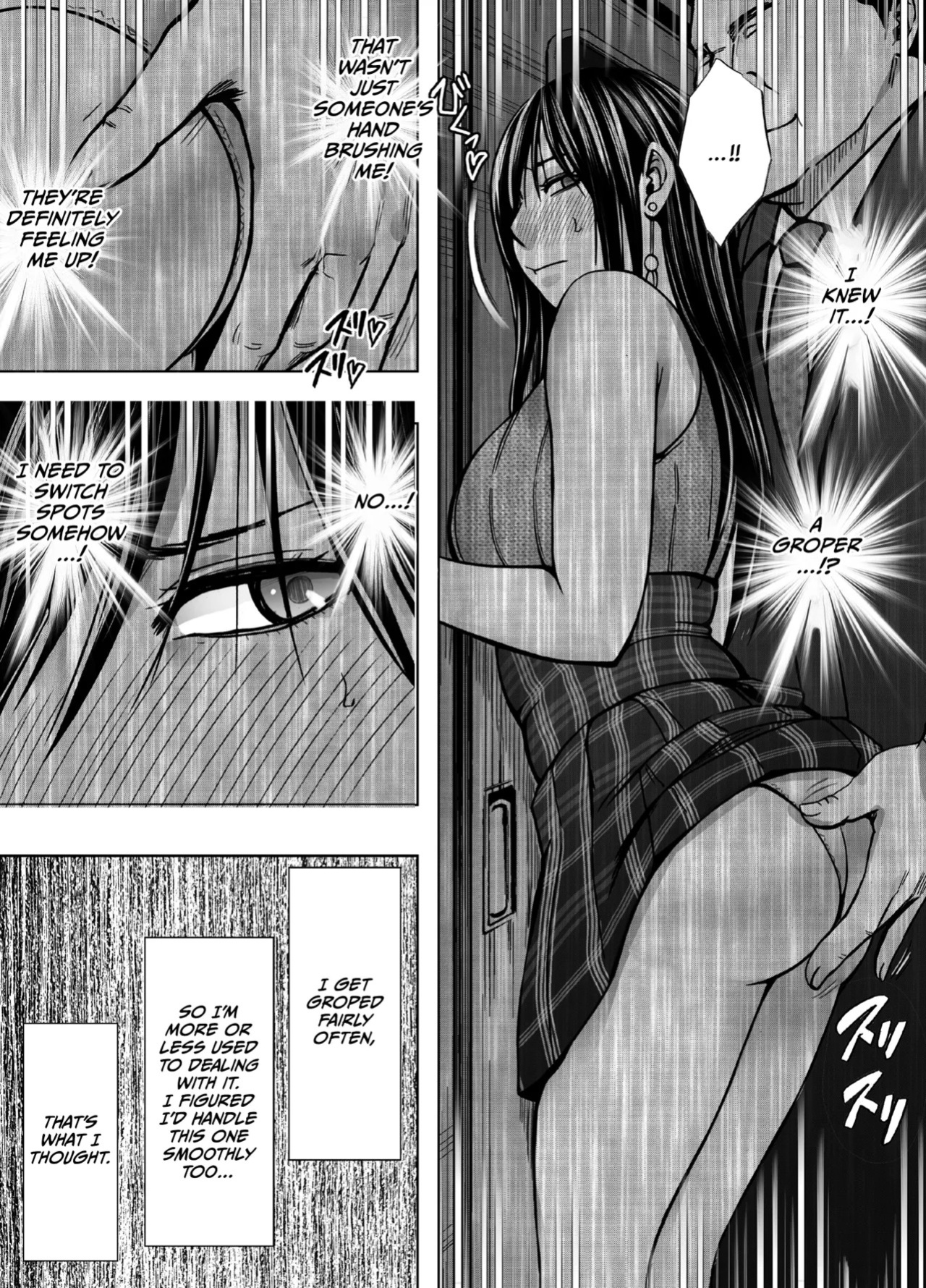 [Crimson] Virgin Revenger 1 [English] [CulturedCommissions]
