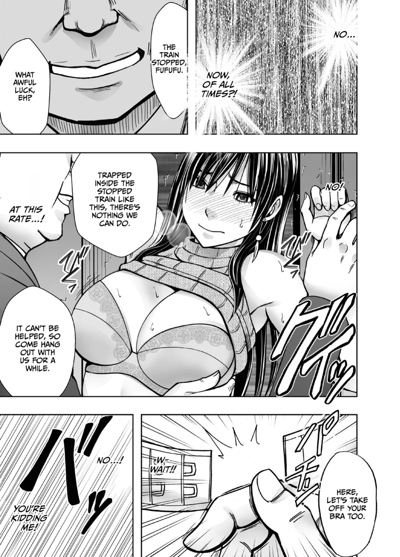 [Crimson] Virgin Revenger 1 [English] [CulturedCommissions]
