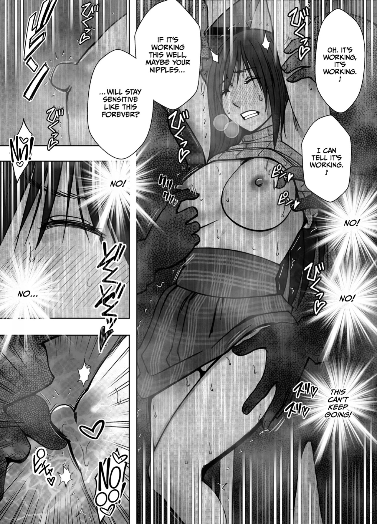 [Crimson] Virgin Revenger 1 [English] [CulturedCommissions]