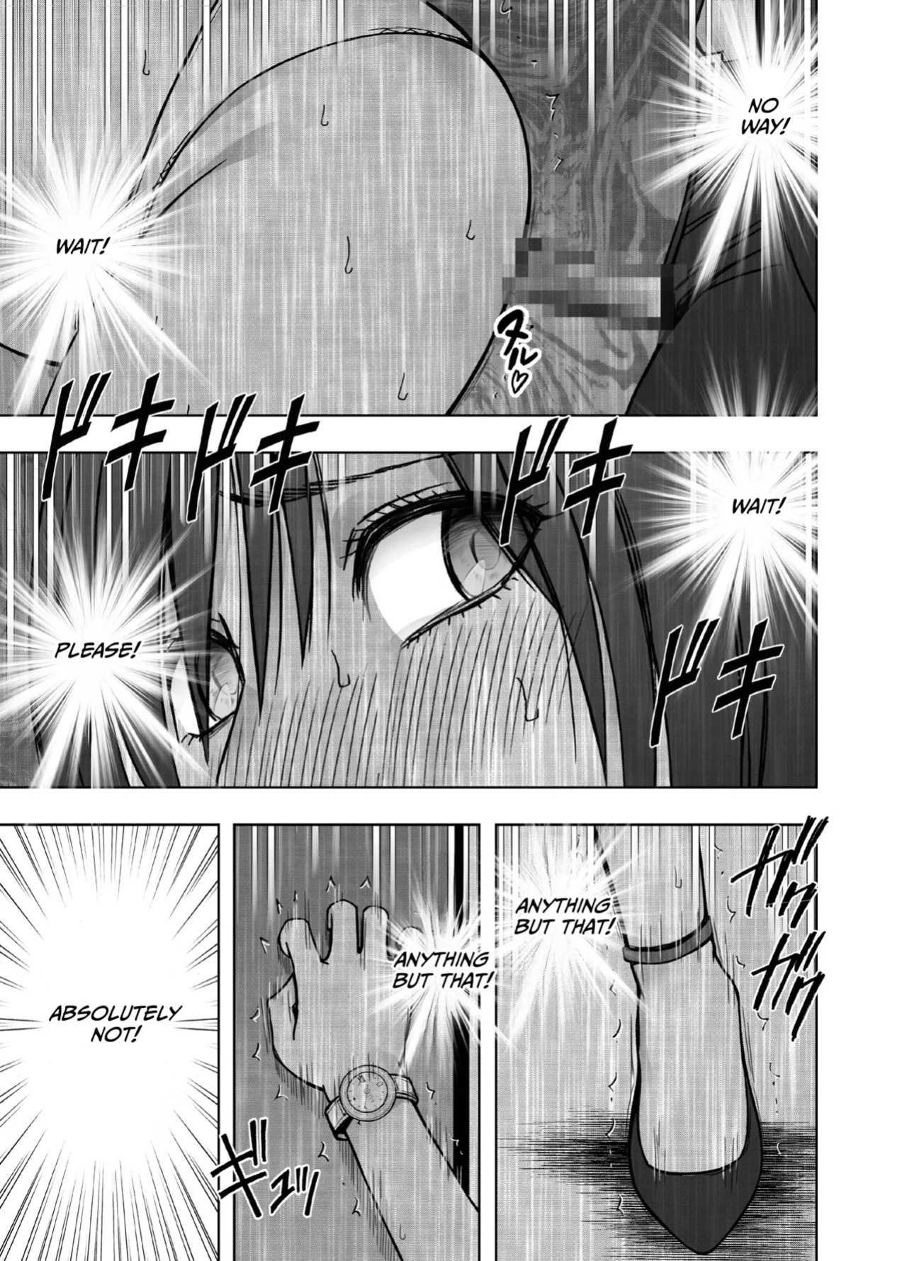 [Crimson] Virgin Revenger 1 [English] [CulturedCommissions]