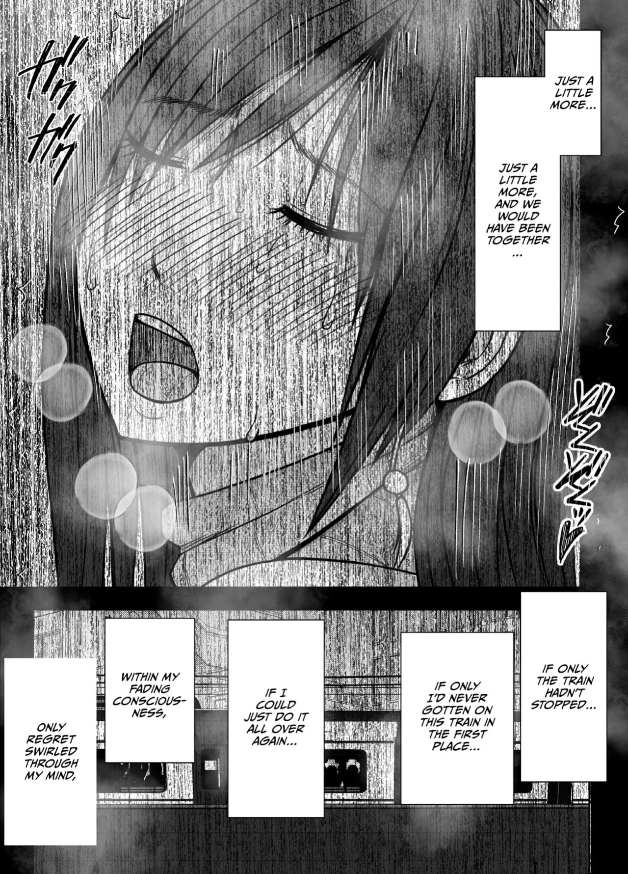[Crimson] Virgin Revenger 1 [English] [CulturedCommissions]