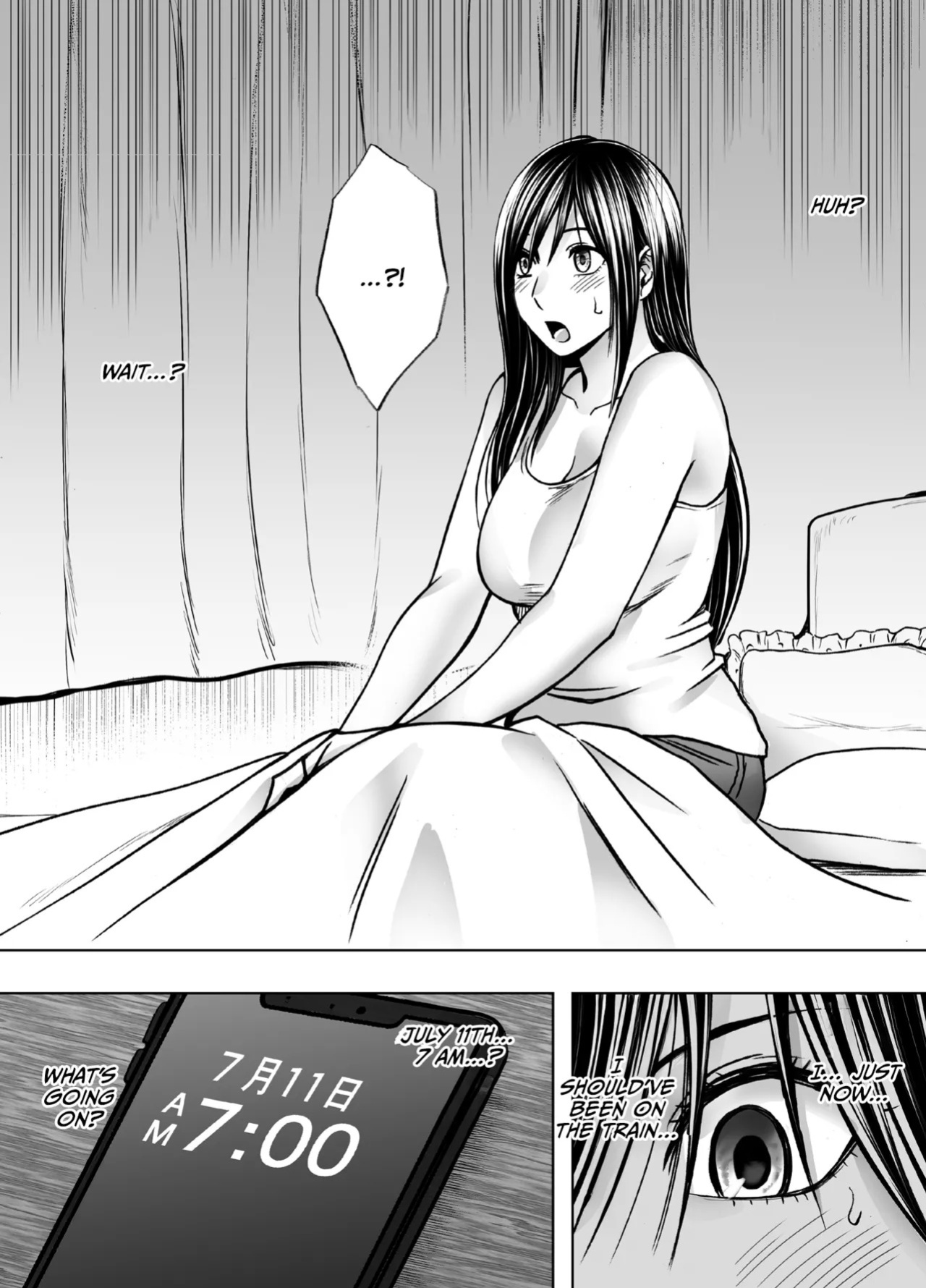 [Crimson] Virgin Revenger 1 [English] [CulturedCommissions]