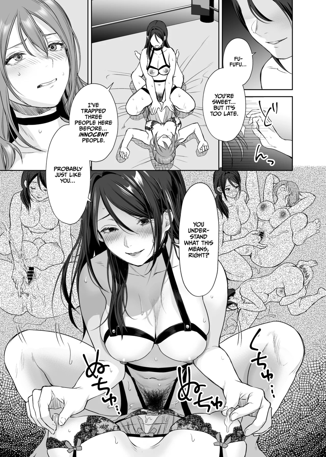 [remora works (Meriko)] LesFes Co Candid Reporting Vol. 005 [Digital] [English] [CulturedCommissions]
