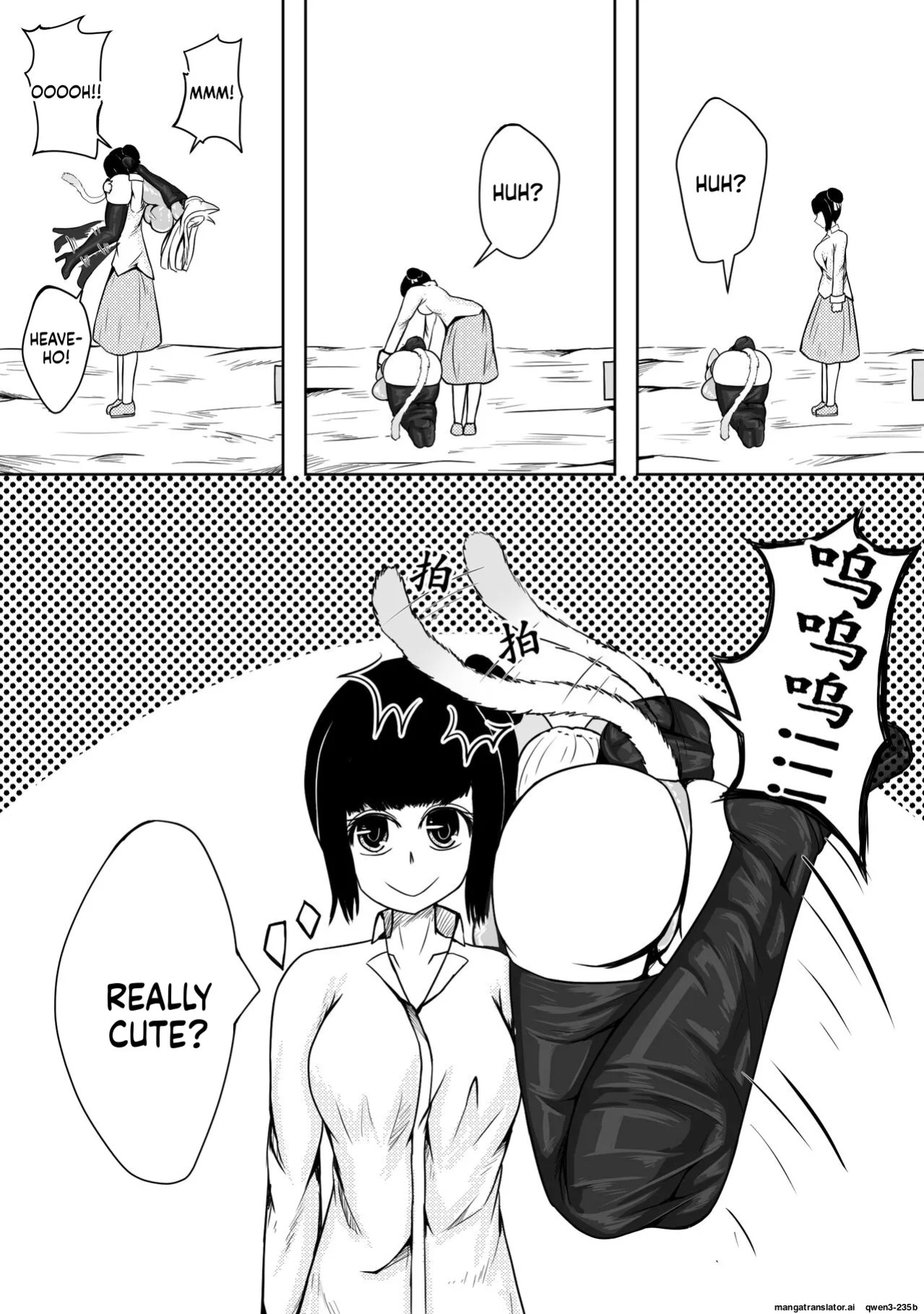 [Pixiv] [HLL.ALSG99][ナオオ]巨乳兽耳娘历险记1-12 (SCANMTL)