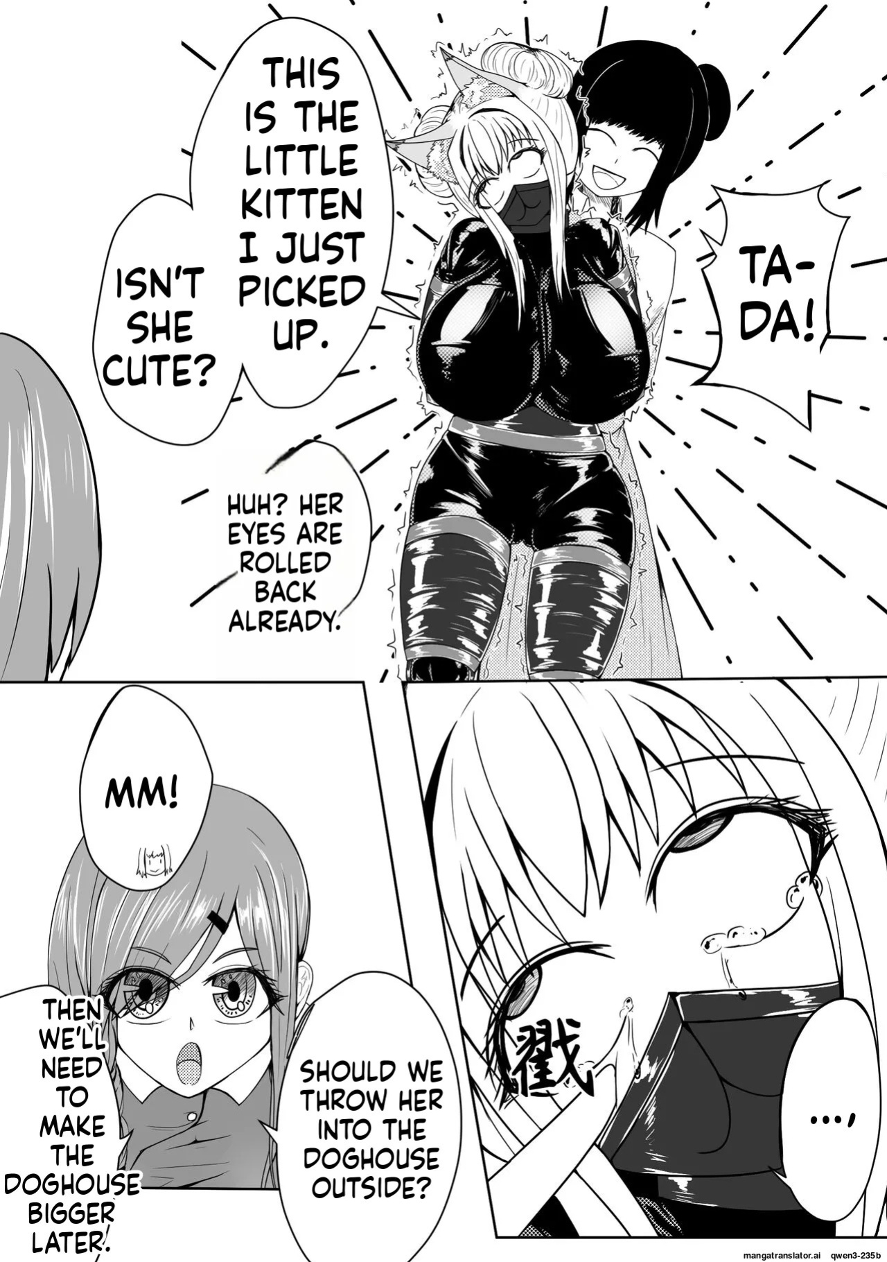 [Pixiv] [HLL.ALSG99][ナオオ]巨乳兽耳娘历险记1-12 (SCANMTL)