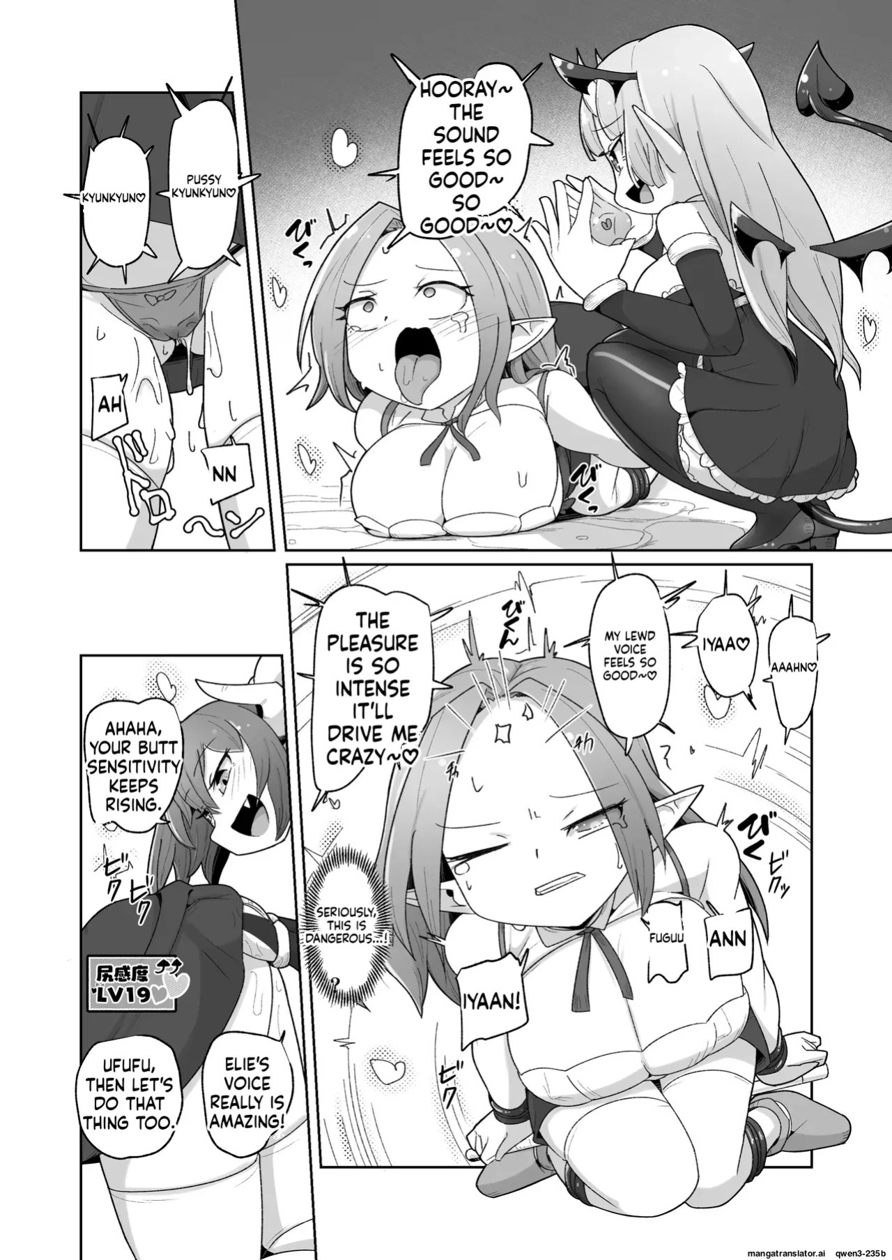 [Echie Kokufuku Aka (Monota)] Haiboku Show Colosseum 1 Kaisenme Tsuyo Tsuyo Majutsushi-chan VS Shintai Kaihatsu ga Tokuina Shou Akuma Succubus-chan (SCANMTL)