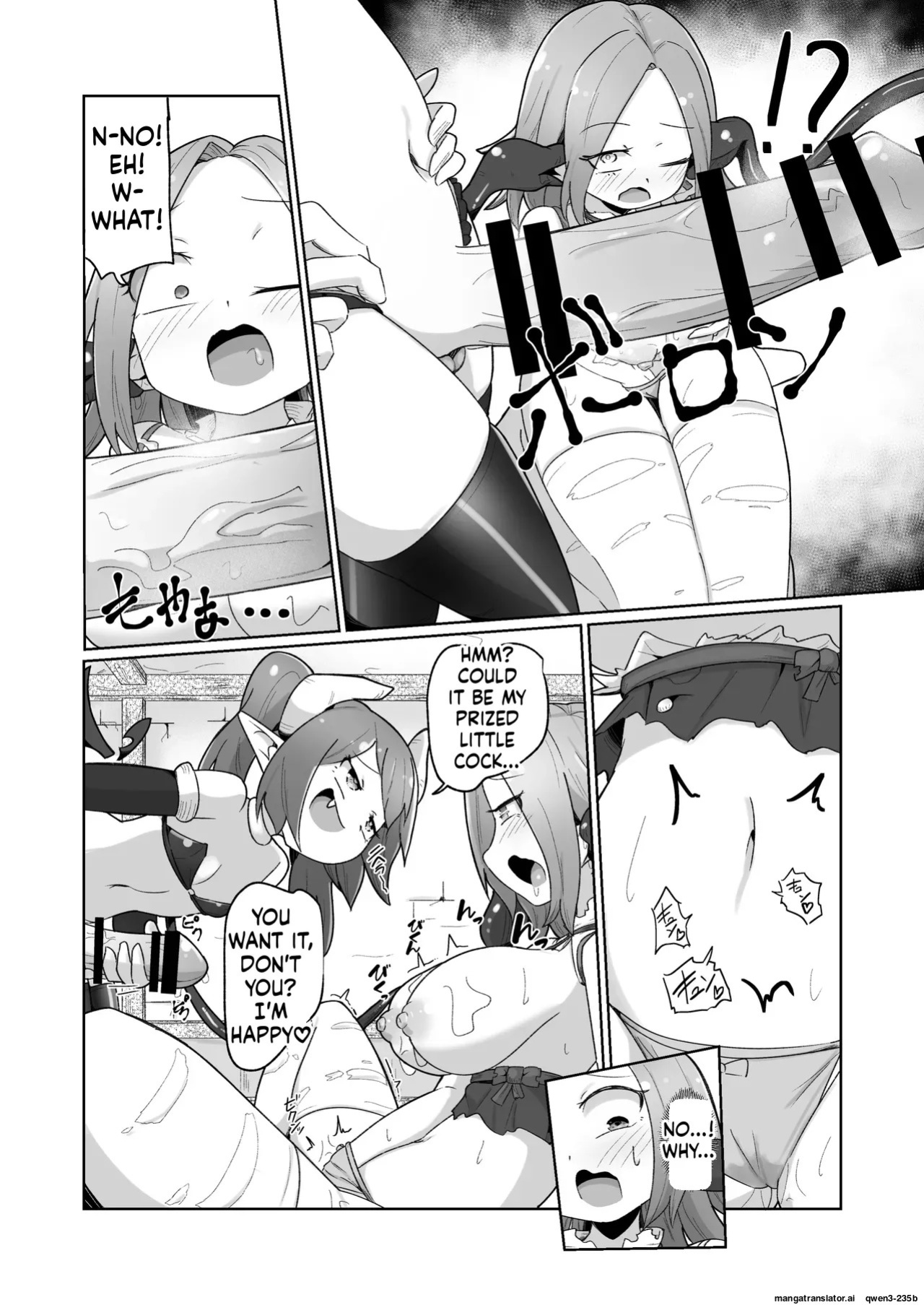 [Echie Kokufuku Aka (Monota)] Haiboku Show Colosseum 1 Kaisenme Tsuyo Tsuyo Majutsushi-chan VS Shintai Kaihatsu ga Tokuina Shou Akuma Succubus-chan (SCANMTL)