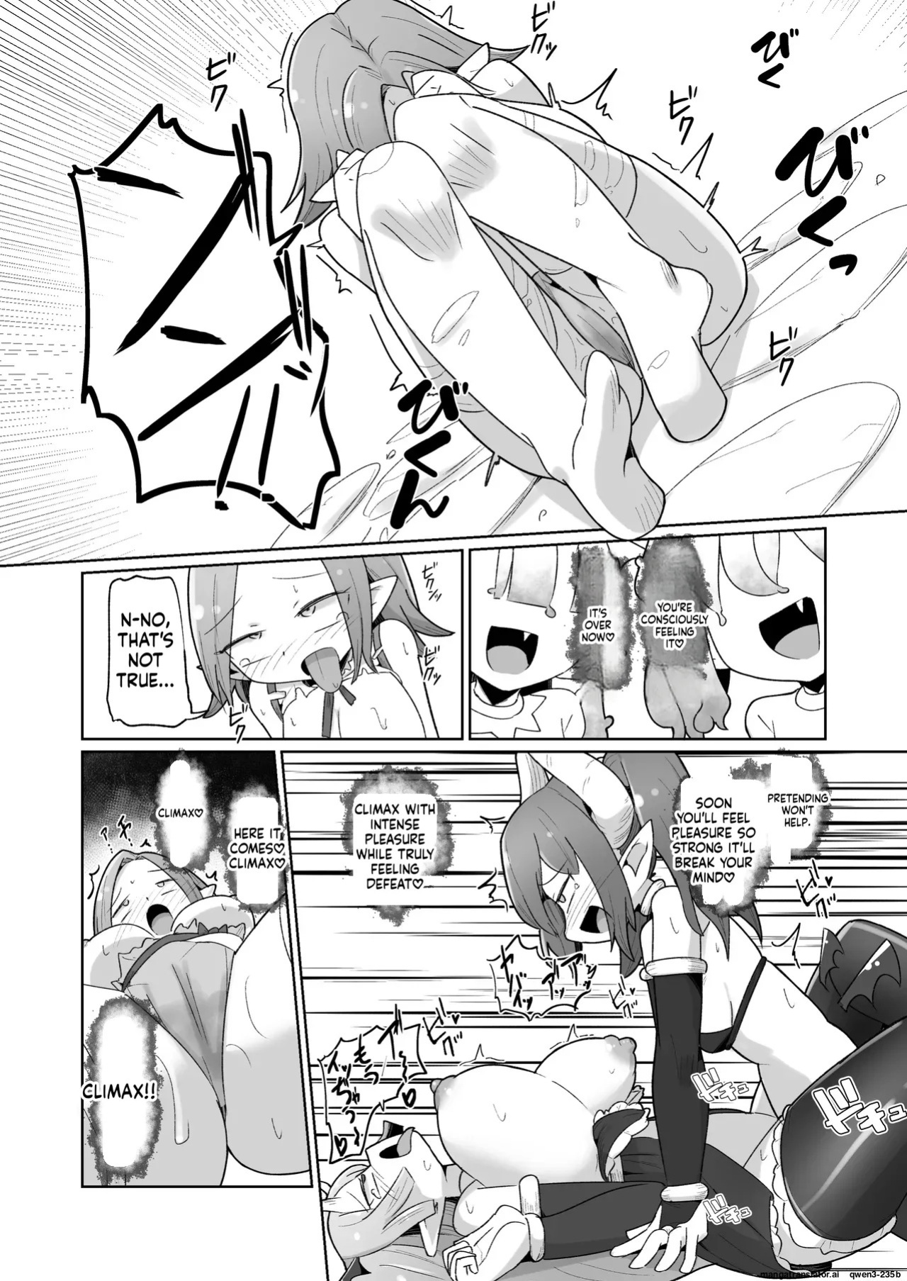 [Echie Kokufuku Aka (Monota)] Haiboku Show Colosseum 1 Kaisenme Tsuyo Tsuyo Majutsushi-chan VS Shintai Kaihatsu ga Tokuina Shou Akuma Succubus-chan (SCANMTL)