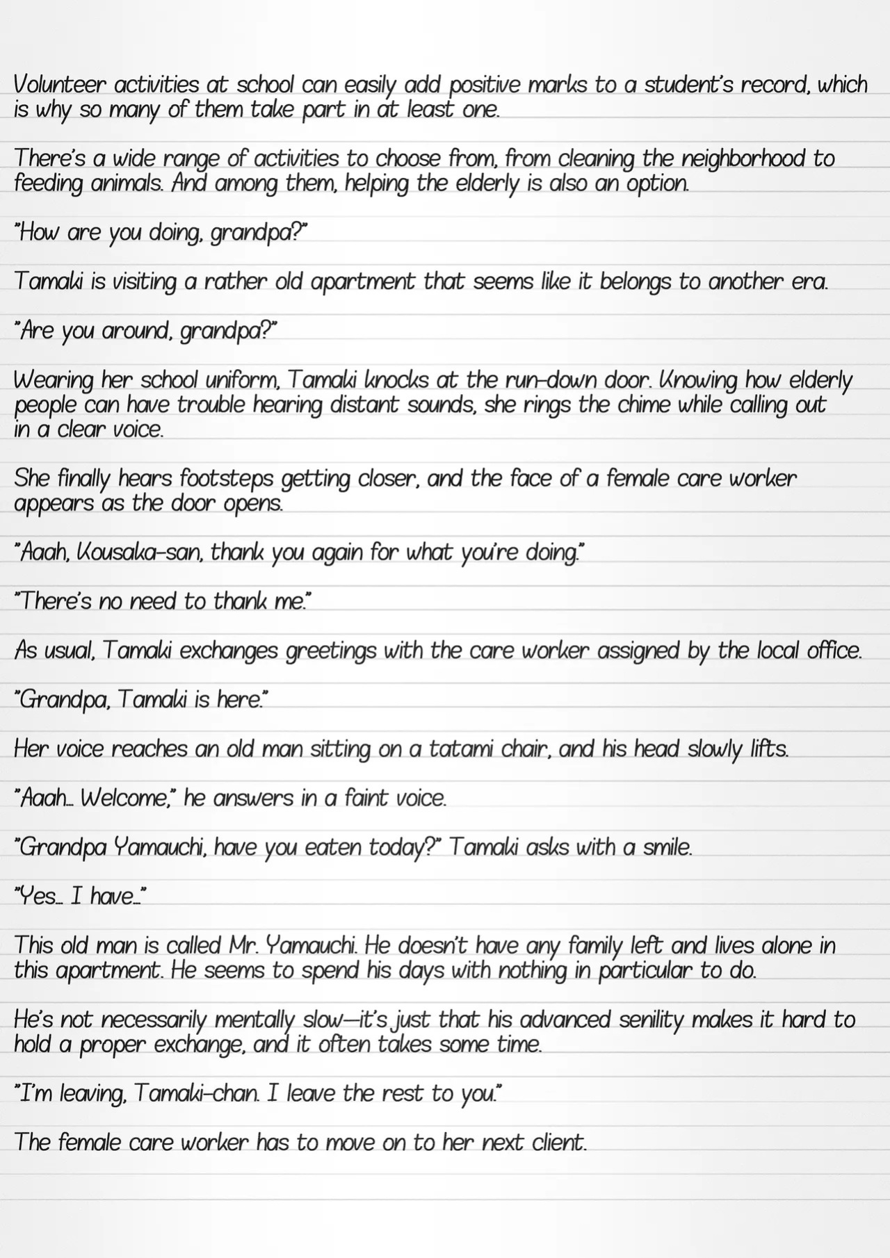 [Tiba-Santi (Misuke)] Misuke's Short Stories 33 - Tamaki's Volunteer Activities (ToHeart2 Dungeon Travelers) [English]