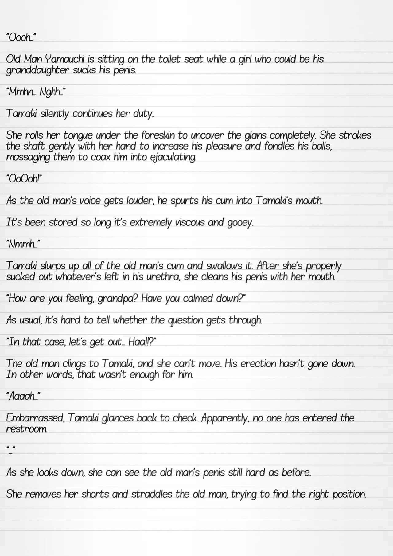 [Tiba-Santi (Misuke)] Misuke's Short Stories 33 - Tamaki's Volunteer Activities (ToHeart2 Dungeon Travelers) [English]