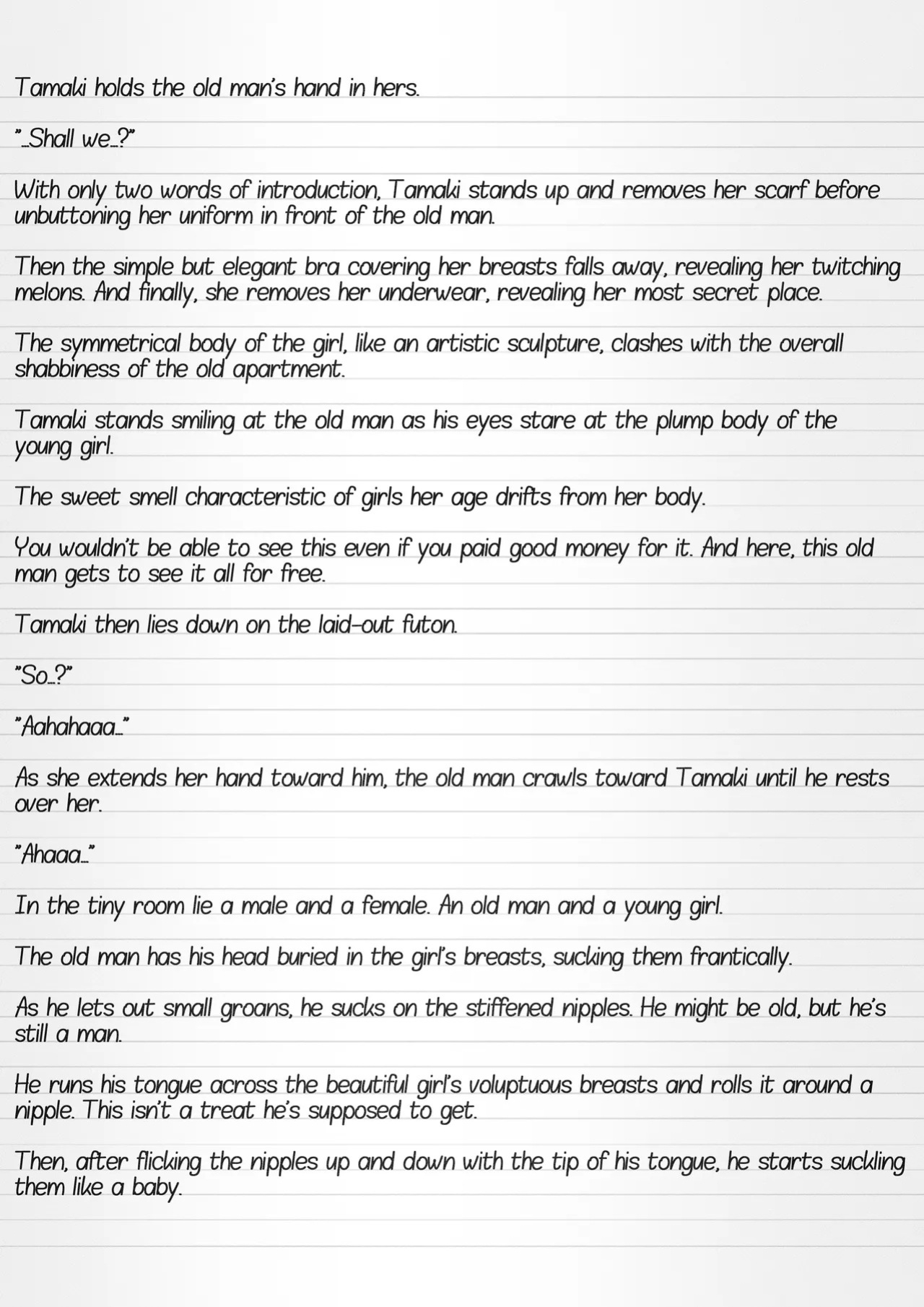 [Tiba-Santi (Misuke)] Misuke's Short Stories 33 - Tamaki's Volunteer Activities (ToHeart2 Dungeon Travelers) [English]
