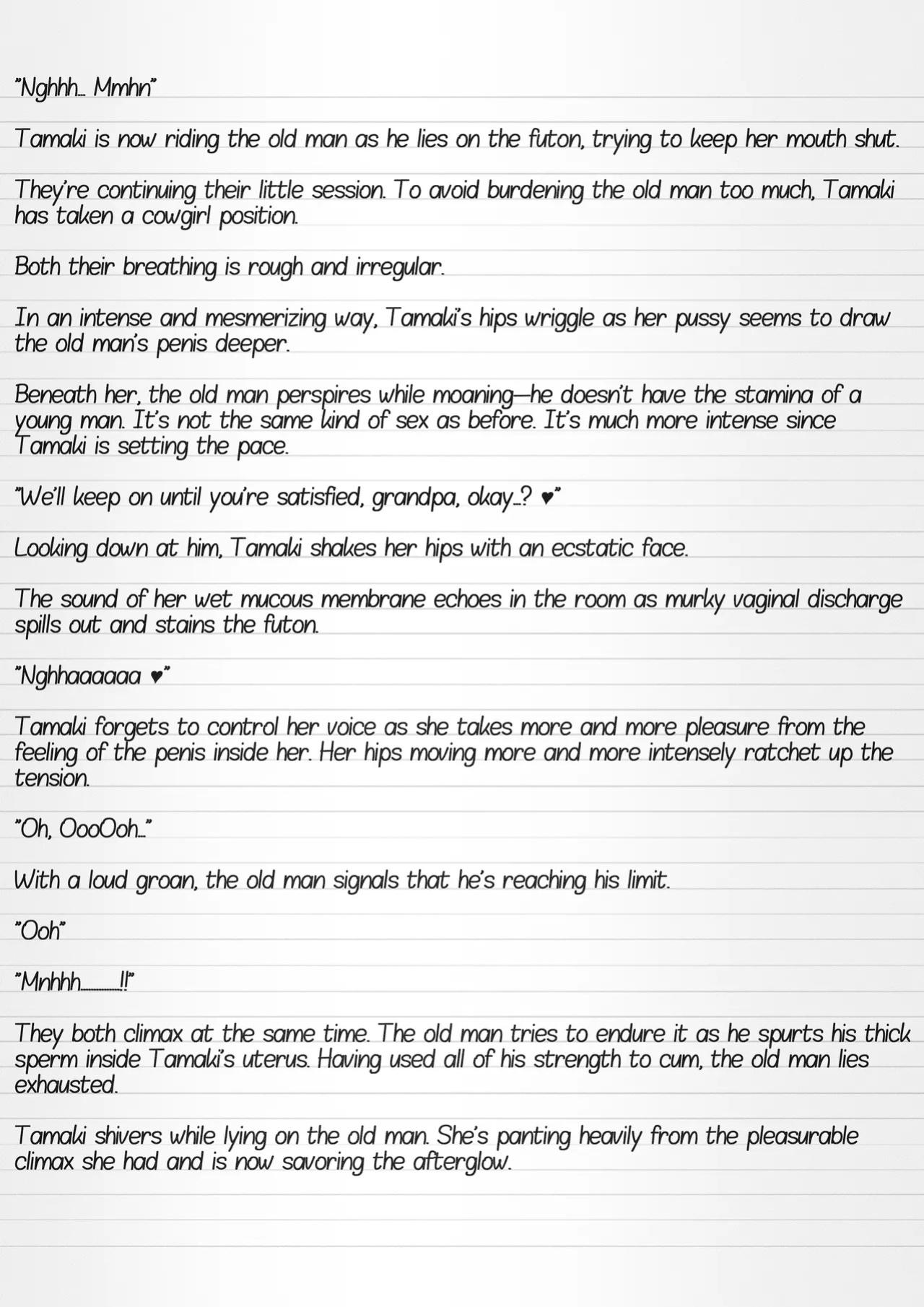 [Tiba-Santi (Misuke)] Misuke's Short Stories 33 - Tamaki's Volunteer Activities (ToHeart2 Dungeon Travelers) [English]