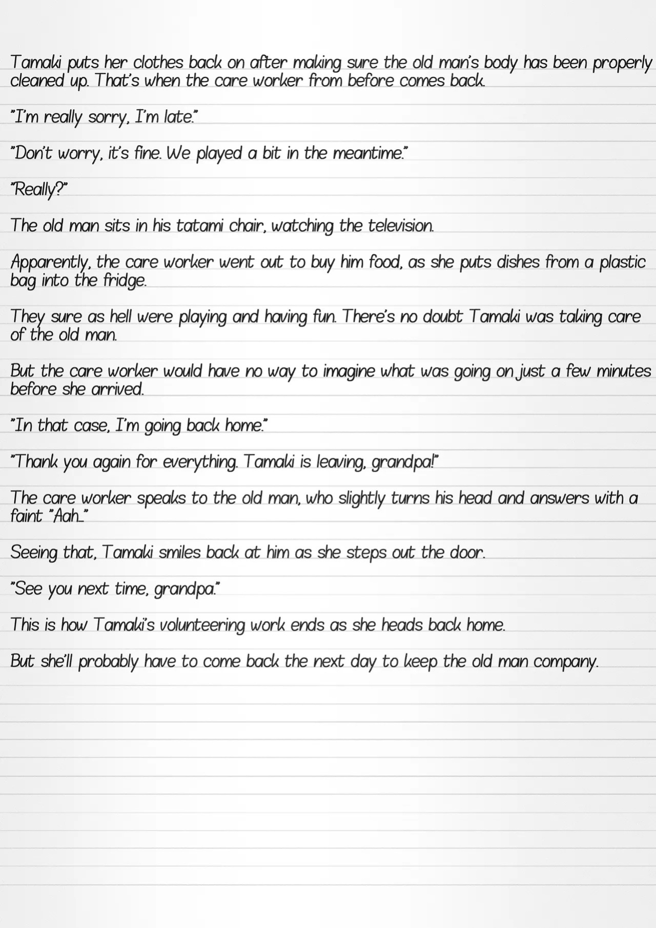 [Tiba-Santi (Misuke)] Misuke's Short Stories 33 - Tamaki's Volunteer Activities (ToHeart2 Dungeon Travelers) [English]