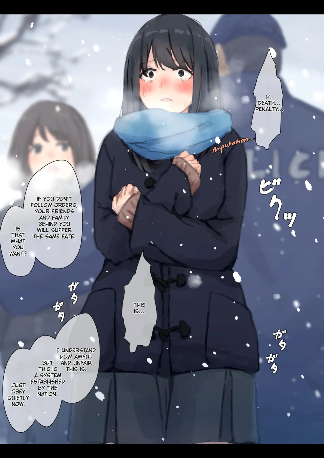 [Yukimaruya (Yukimuramaru)] Kouyuubutsu Shoujo Bangaihen Yuki no Naka no Choushuu | [Yukimaruya (Yukimuramaru)] Public Property Girls Side Story-Collection in the Snow [English]