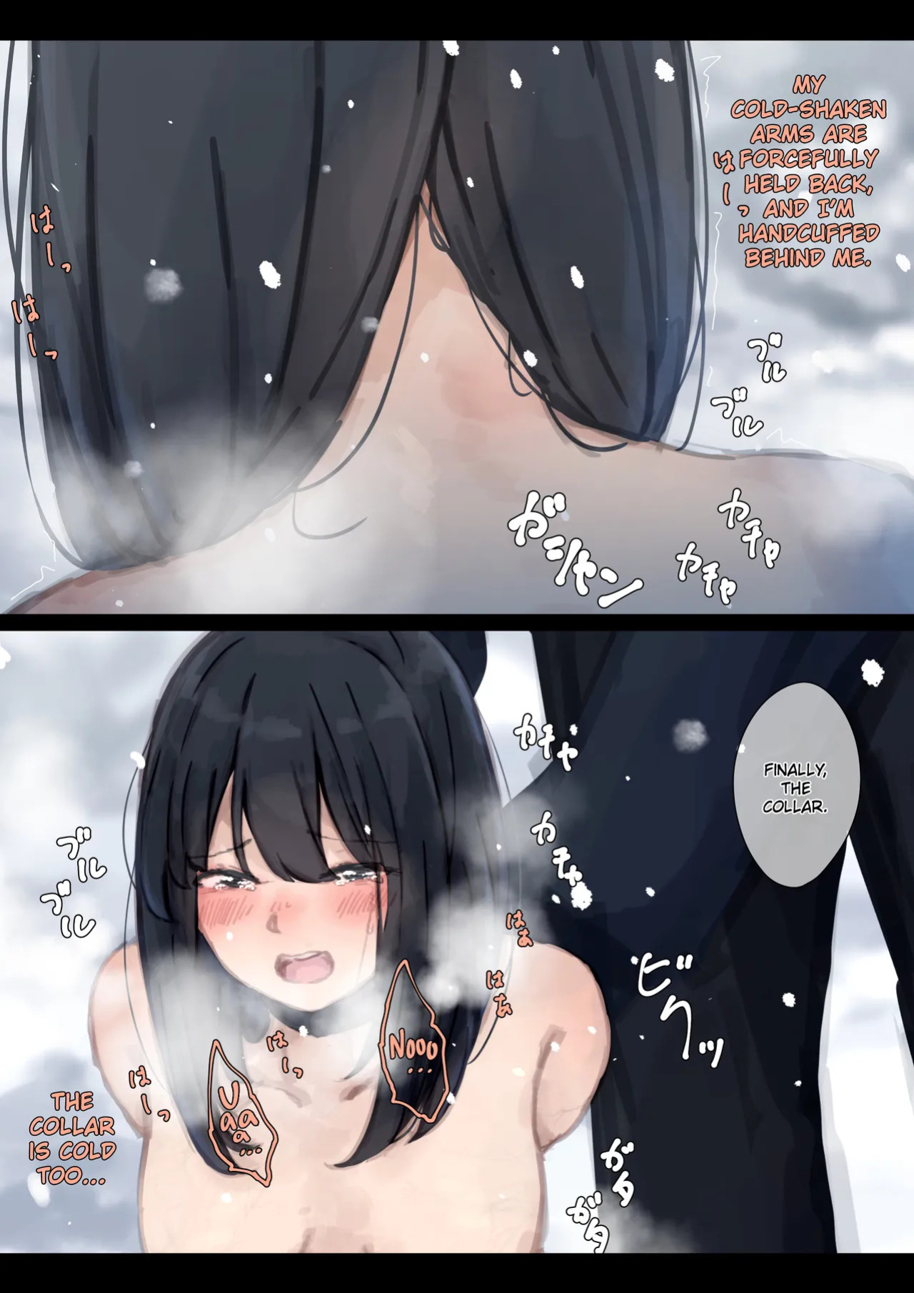 [Yukimaruya (Yukimuramaru)] Kouyuubutsu Shoujo Bangaihen Yuki no Naka no Choushuu | [Yukimaruya (Yukimuramaru)] Public Property Girls Side Story-Collection in the Snow [English]