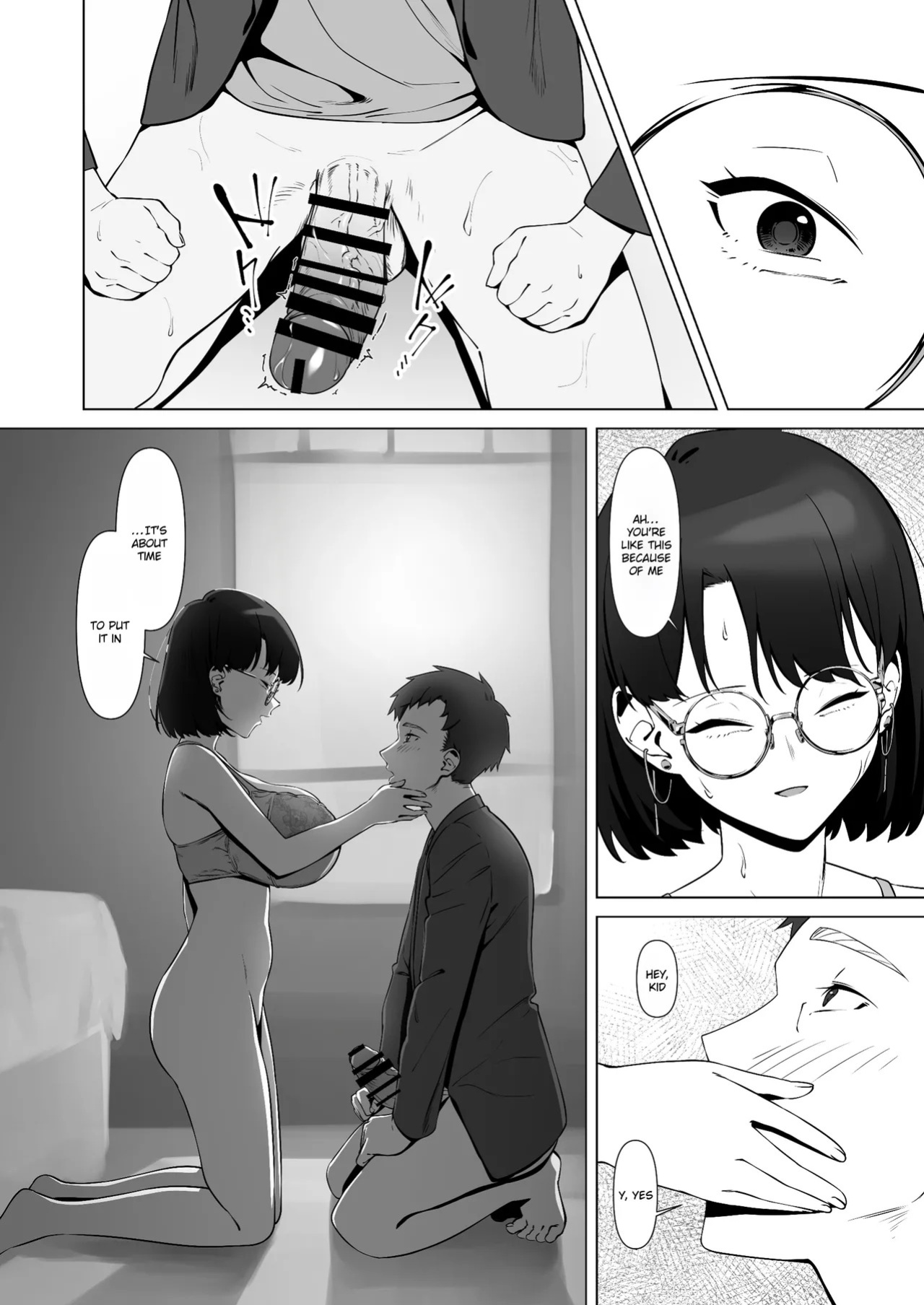 [Shiruo Gumi (Yugudora Shiruo)] My first sexual experience was with the boss of the cafe I’d been going to for 16 years [English] [Rei Scans]