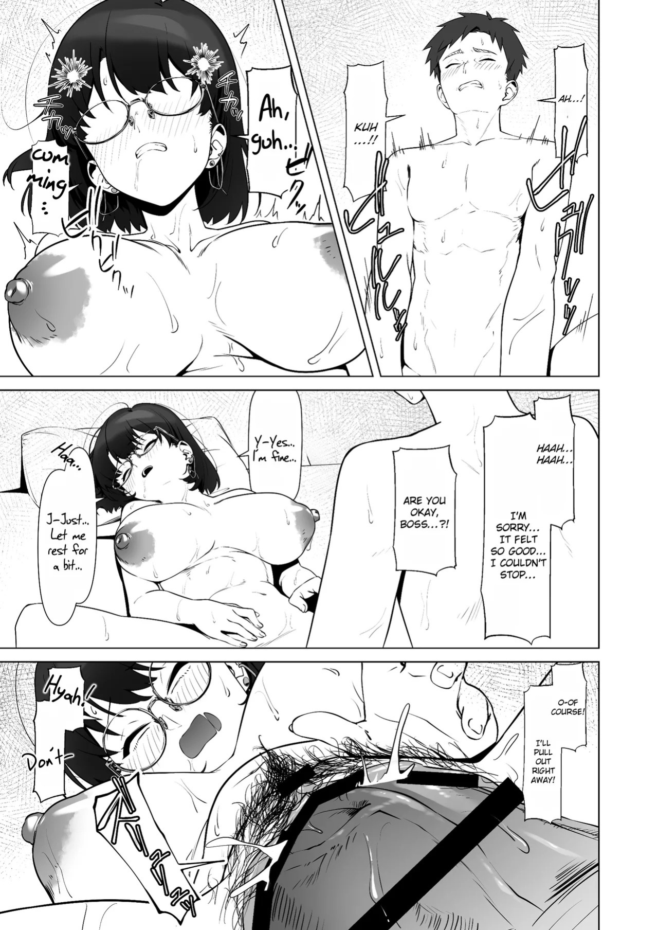 [Shiruo Gumi (Yugudora Shiruo)] My first sexual experience was with the boss of the cafe I’d been going to for 16 years [English] [Rei Scans]