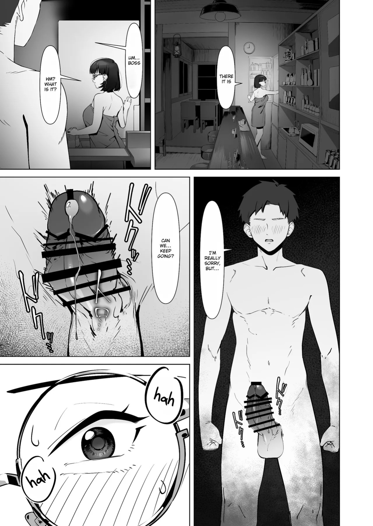 [Shiruo Gumi (Yugudora Shiruo)] My first sexual experience was with the boss of the cafe I’d been going to for 16 years [English] [Rei Scans]