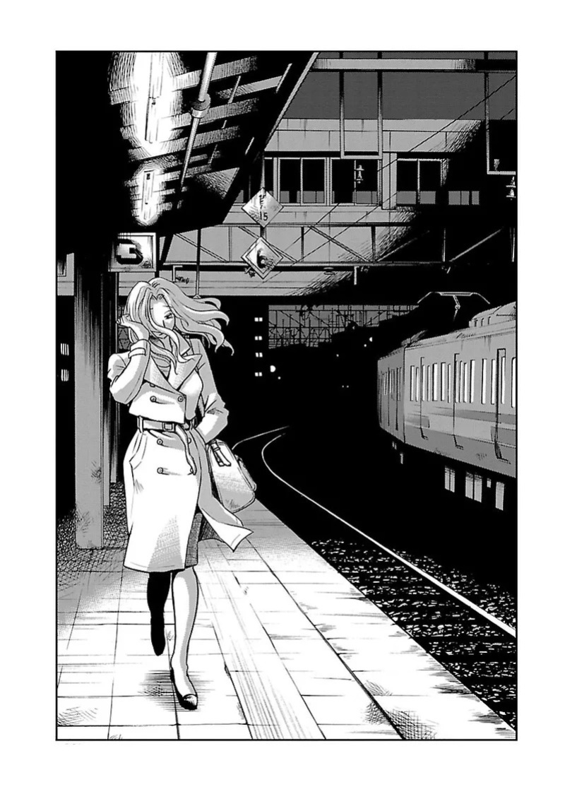 [TsuyaTsuya] -with me?- Koko de wa Nai Dokoka he Ch.2 [English]
