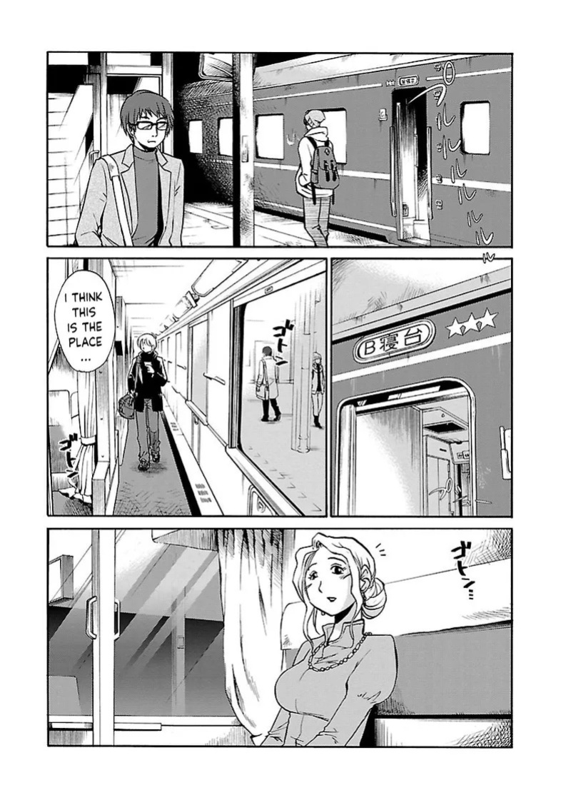 [TsuyaTsuya] -with me?- Koko de wa Nai Dokoka he Ch.2 [English]