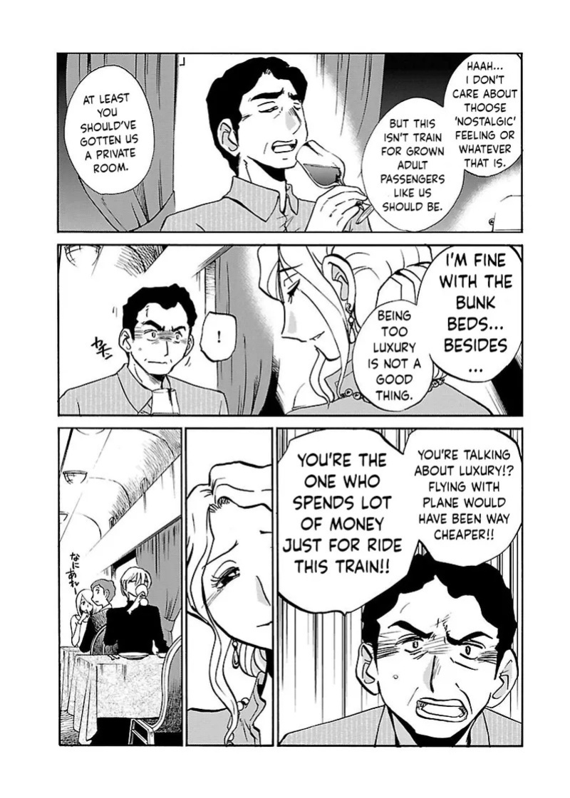 [TsuyaTsuya] -with me?- Koko de wa Nai Dokoka he Ch.2 [English]