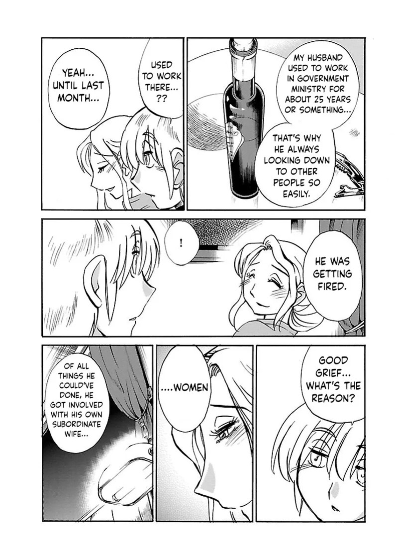 [TsuyaTsuya] -with me?- Koko de wa Nai Dokoka he Ch.2 [English]