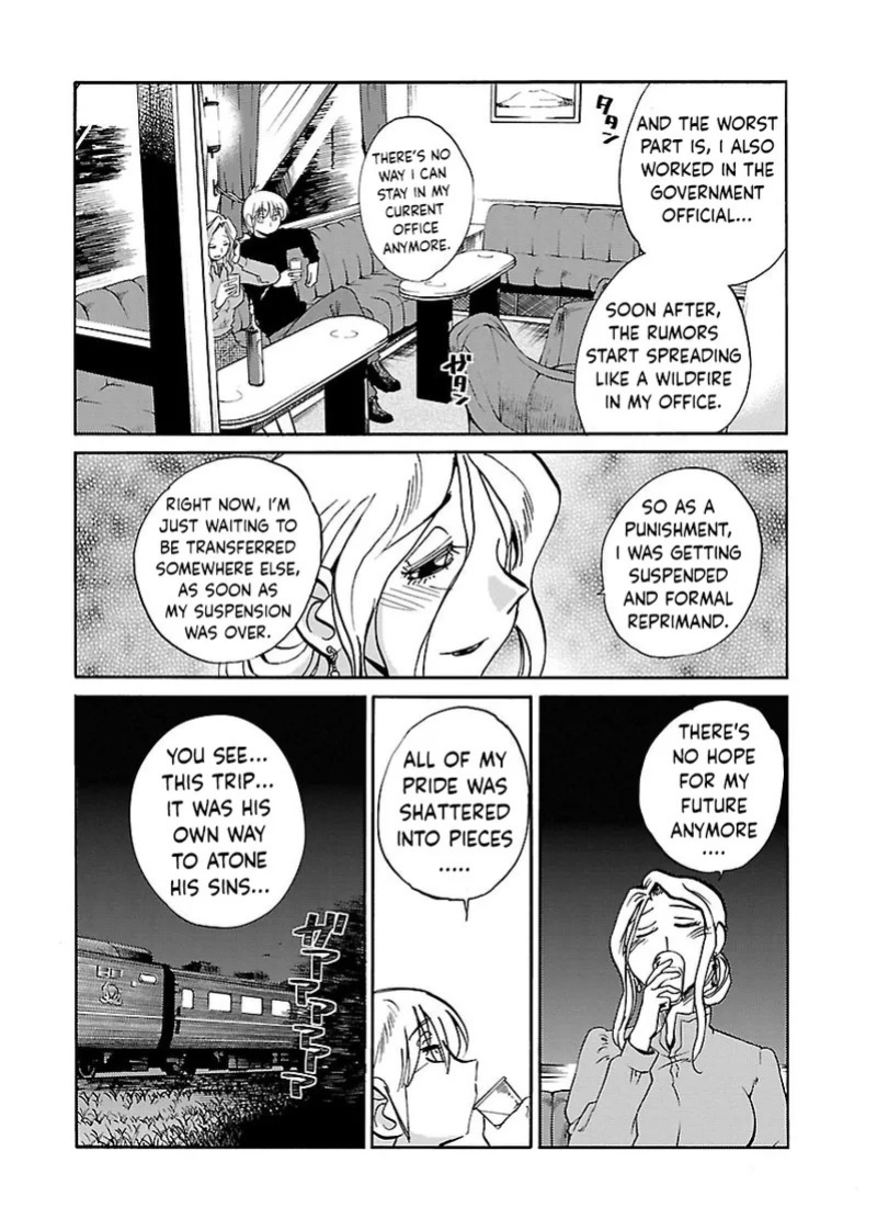 [TsuyaTsuya] -with me?- Koko de wa Nai Dokoka he Ch.2 [English]