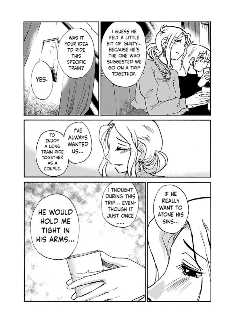 [TsuyaTsuya] -with me?- Koko de wa Nai Dokoka he Ch.2 [English]