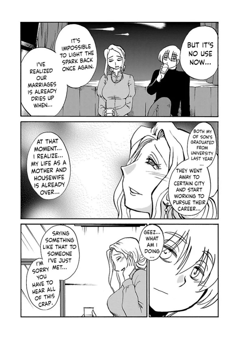 [TsuyaTsuya] -with me?- Koko de wa Nai Dokoka he Ch.2 [English]