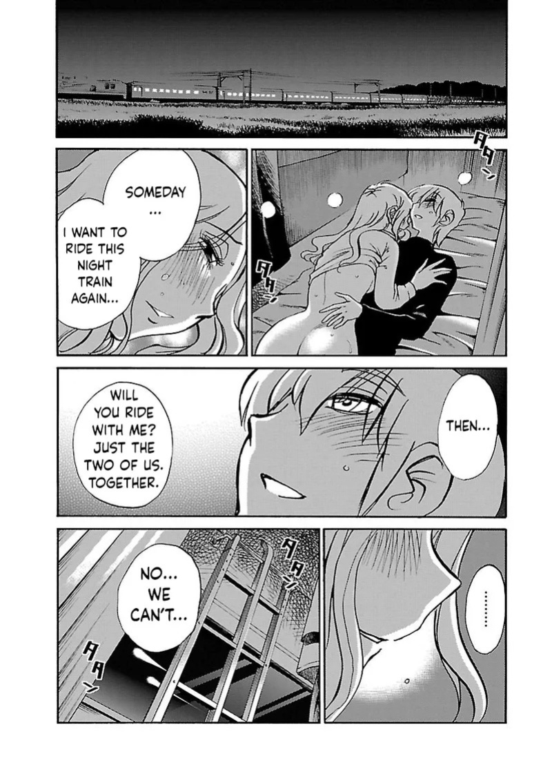 [TsuyaTsuya] -with me?- Koko de wa Nai Dokoka he Ch.2 [English]