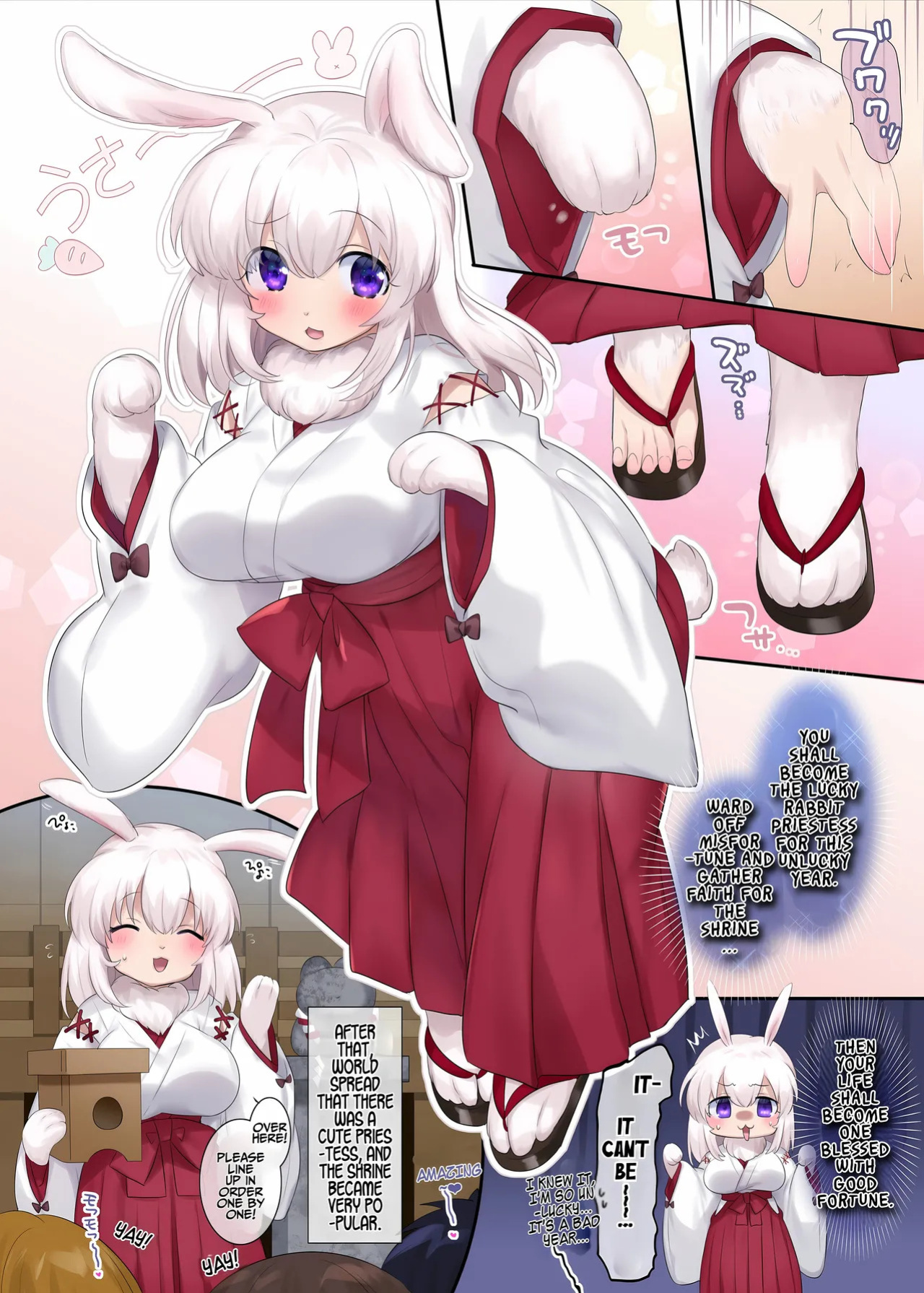 [Hiiragi Popura] Gensaku dare da? Kikaku | Who is the Original Author? Project (TS sakuhin baraethi pakku! nyotai ka＆ hyouietc…＋α) [English] [Maika]