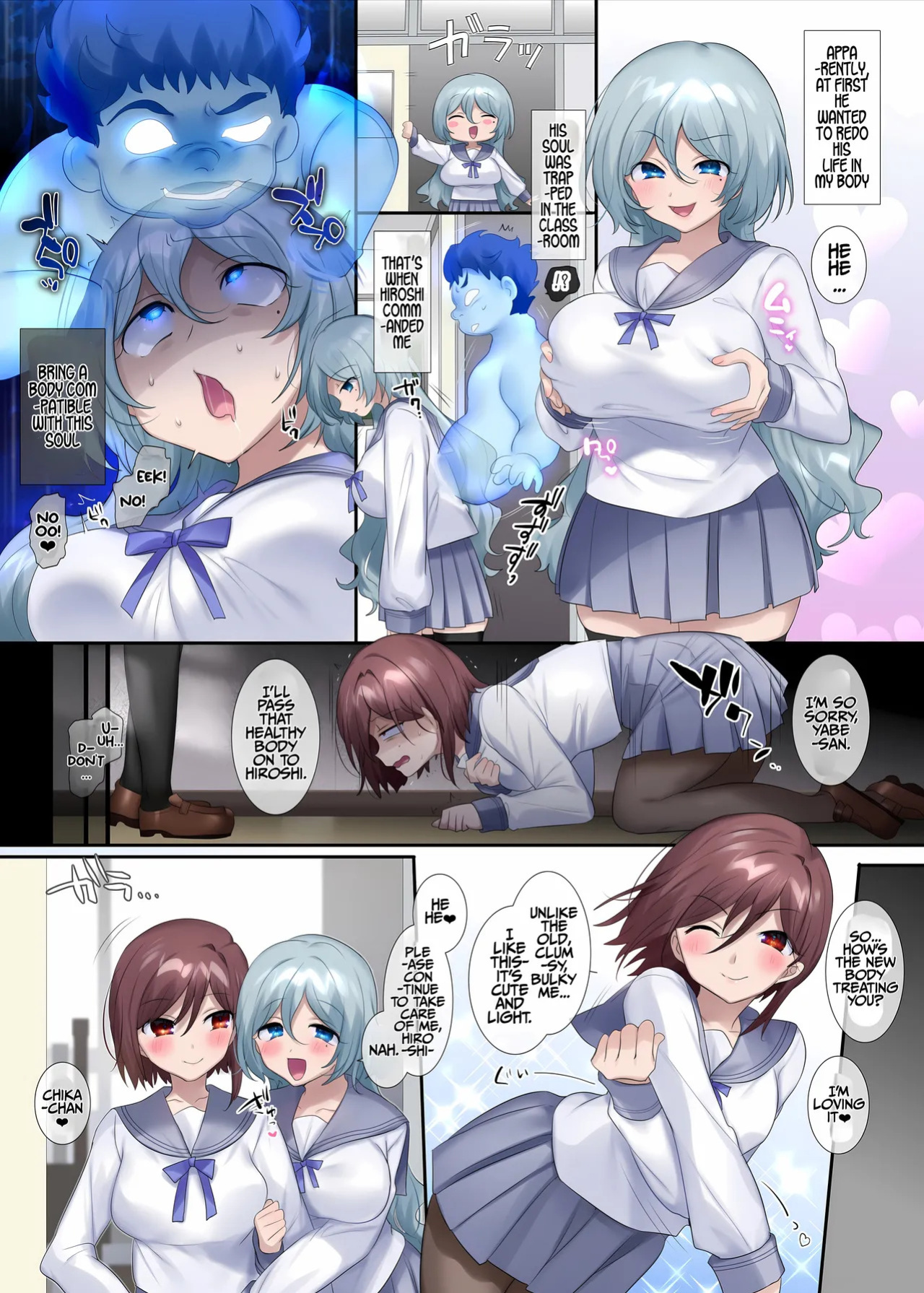 [Hiiragi Popura] Gensaku dare da? Kikaku | Who is the Original Author? Project (TS sakuhin baraethi pakku! nyotai ka＆ hyouietc…＋α) [English] [Maika]