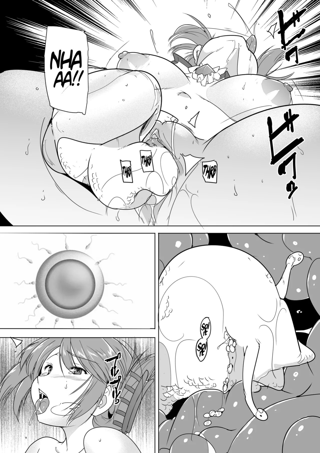 [Tiba-Santi (Misuke)] Misuke's Short Stories 34 - Manaka & Snails (ToHeart2 Dungeon Travelers) [English]
