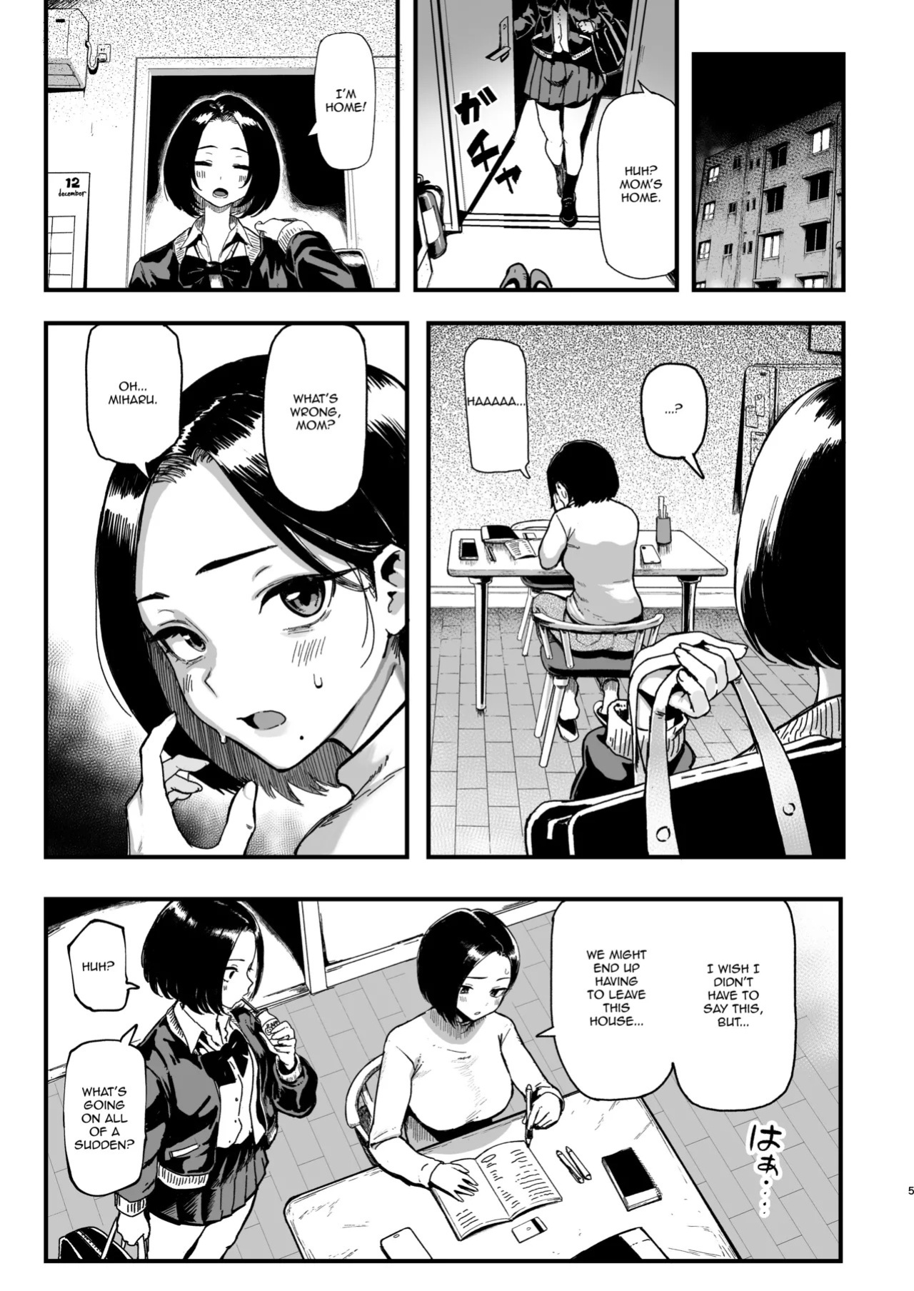 (C107) [Memeya (Meme50)] Okane Daisuki 2 | I Love Money 2 [English] [Micicle] [Decensored]