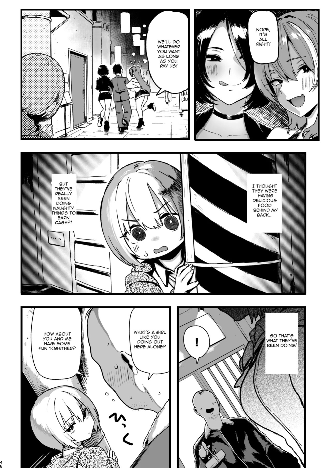 (C107) [Memeya (Meme50)] Okane Daisuki 2 | I Love Money 2 [English] [Micicle] [Decensored]
