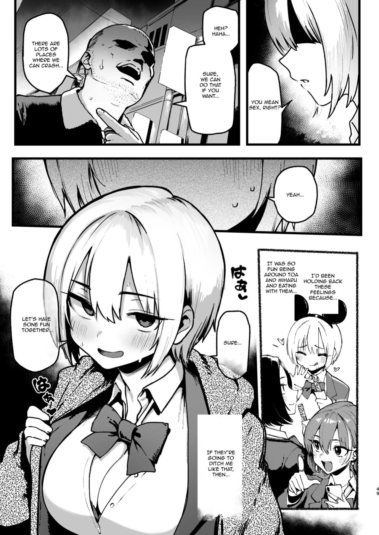 (C107) [Memeya (Meme50)] Okane Daisuki 2 | I Love Money 2 [English] [Micicle] [Decensored]
