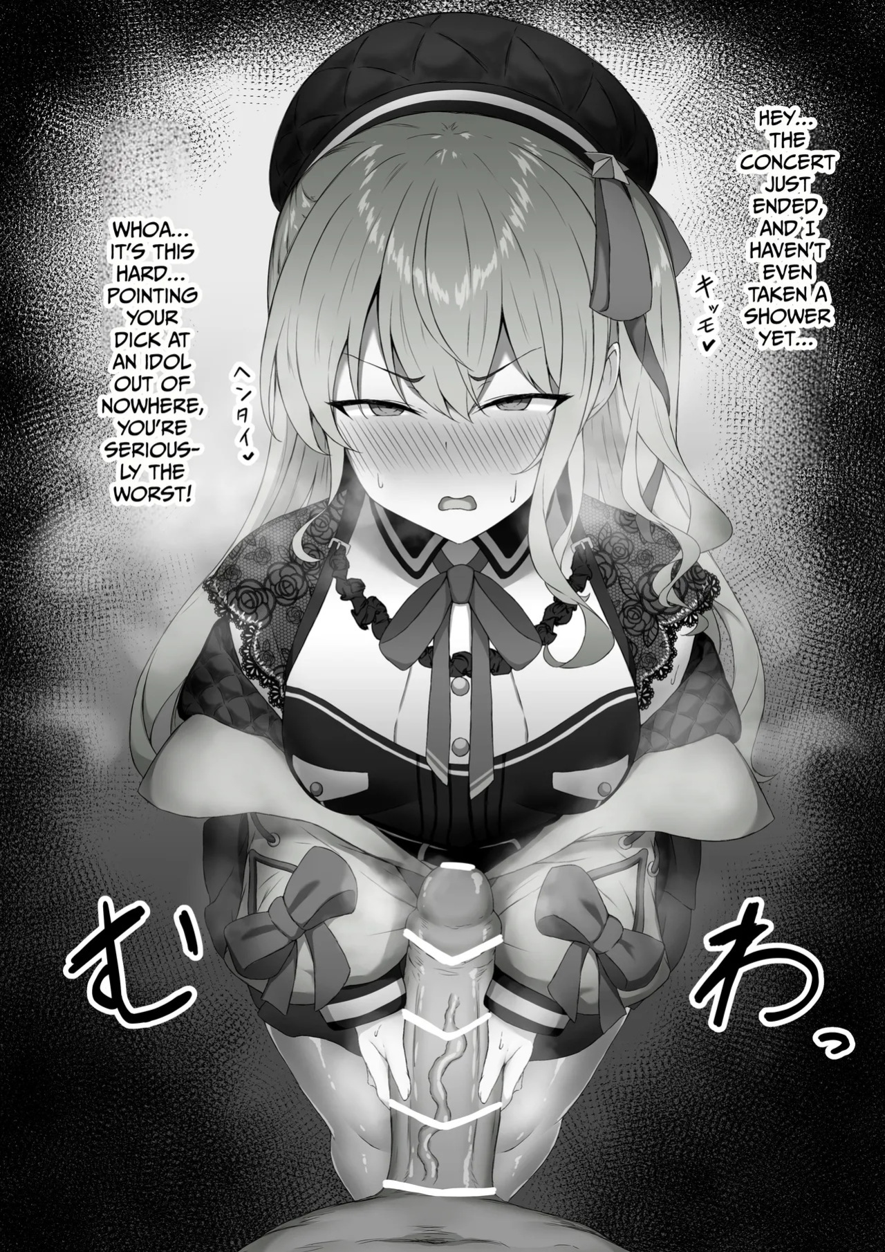 [Mochi] I'll have Suichan give me a handjob and then fuck her hard. (Hololive) [English, Javanese] [Gagak_Ireng]