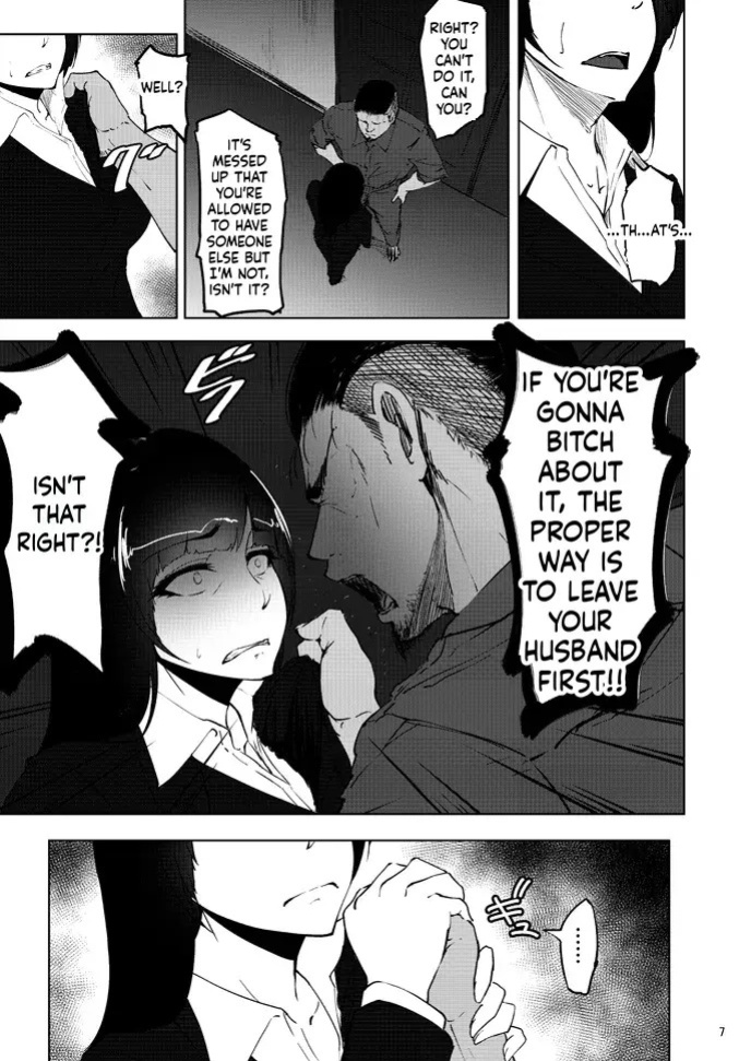 [Sobabu (Rasson)] Nishizumi Maho's Forbidden Fruit - Part 2 (Girls und Panzer) [English] [Digital]