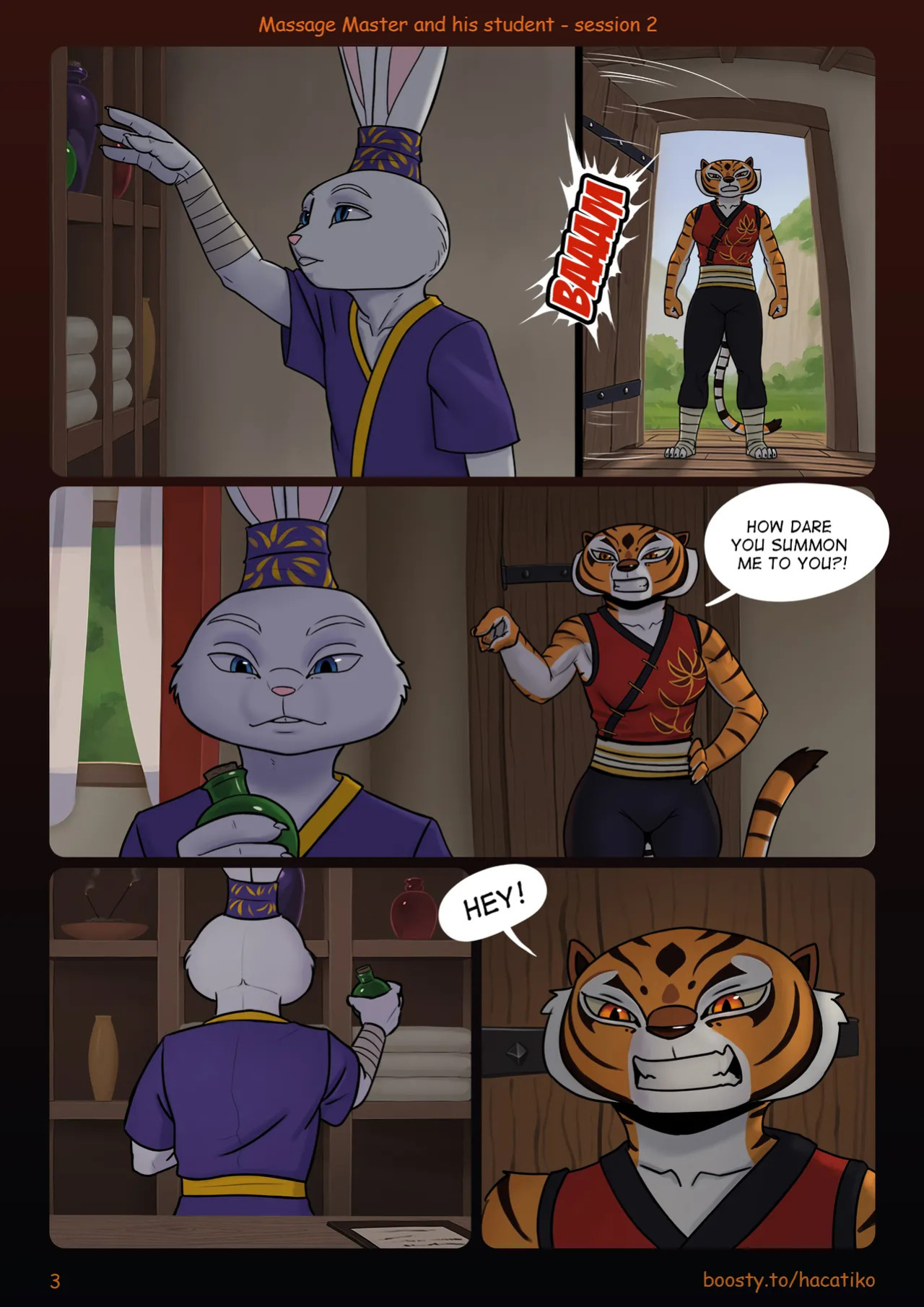[Hacatiko] Massage master and his student - Session 2 (Kung Fu Panda)