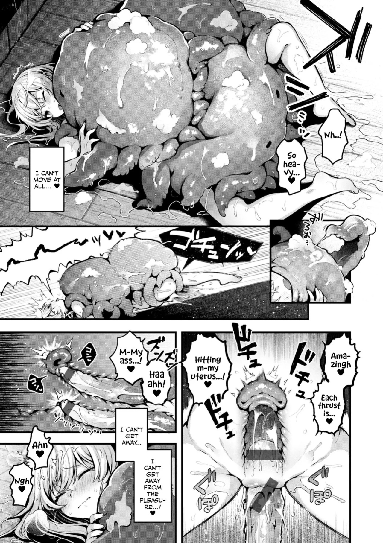 [Myamo] Majo no Himitsu -After- (Koko wa Midara na Isekai desu.) [English] [Hoshi Scans] [Digital]