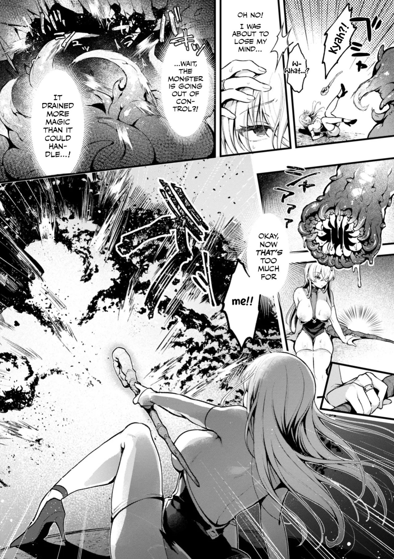 [Myamo] Majo no Himitsu (Koko wa Midara na Isekai desu.) [English] [Hoshi Scans] [Digital]